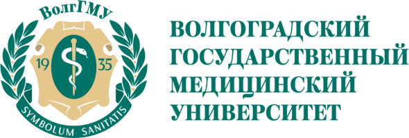 Электронный информационно-образовательный портал ВолгГМУ