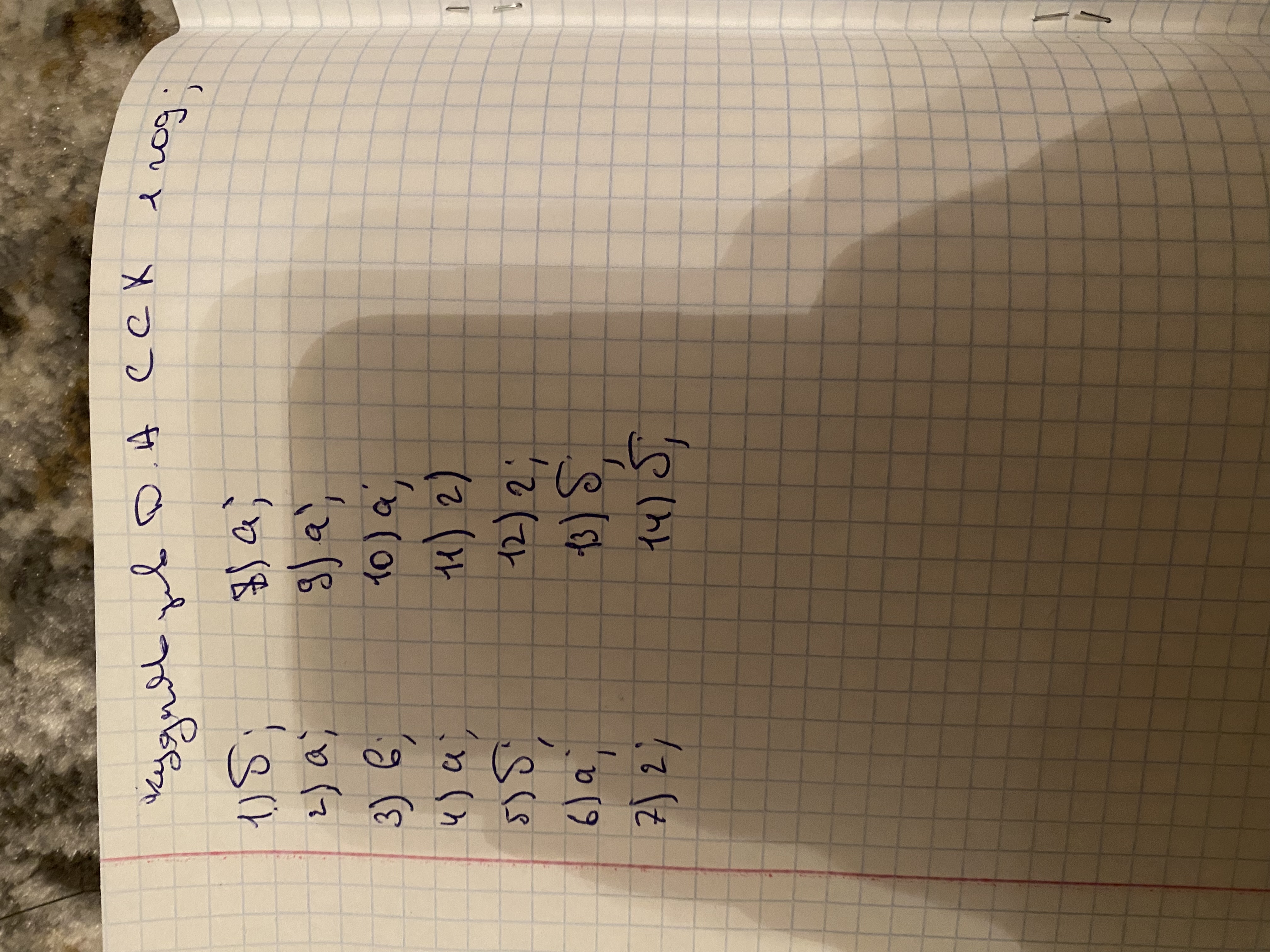 Приложение IMG_5523.jpeg
