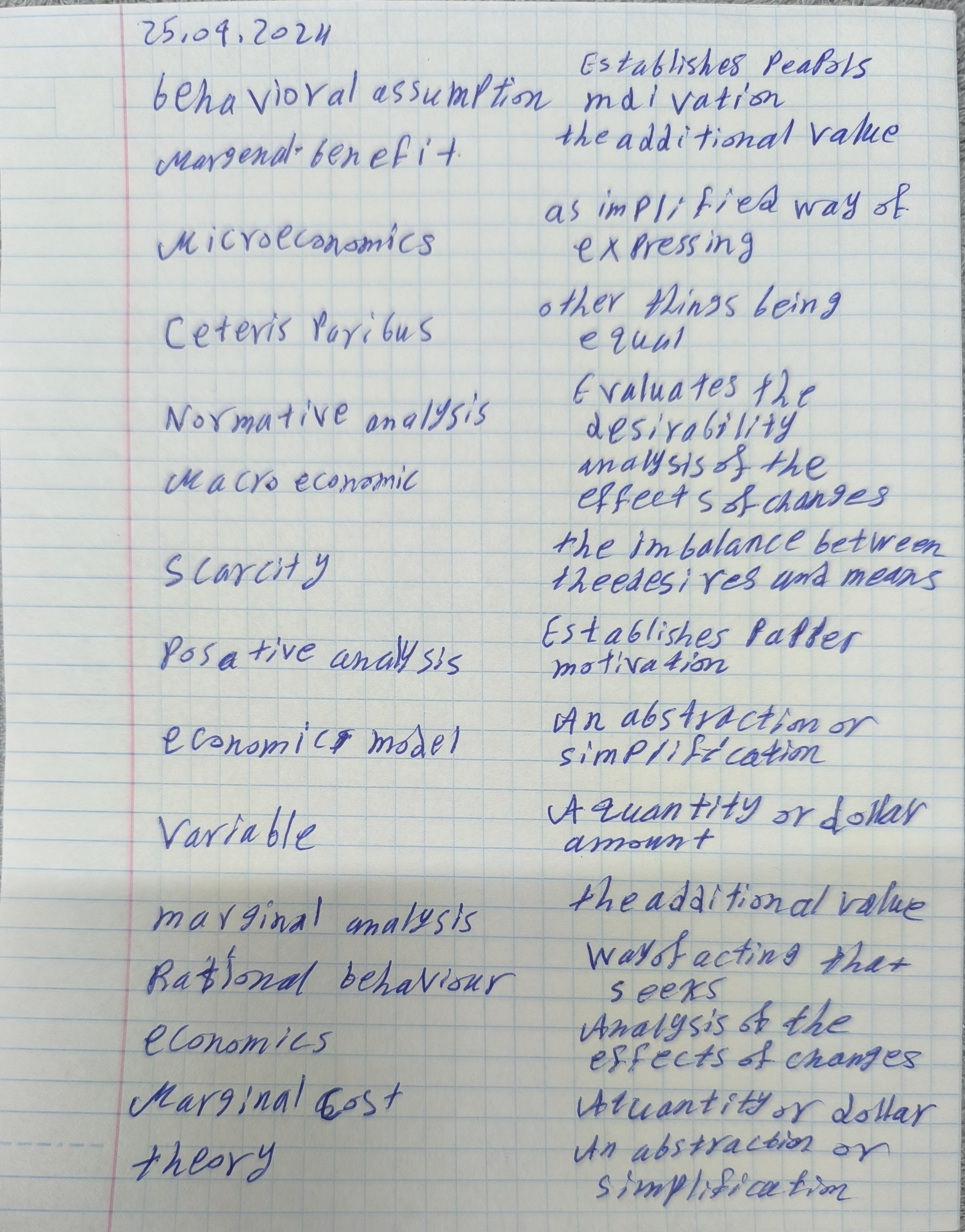 Приложение IMG_20240925_185821.jpg