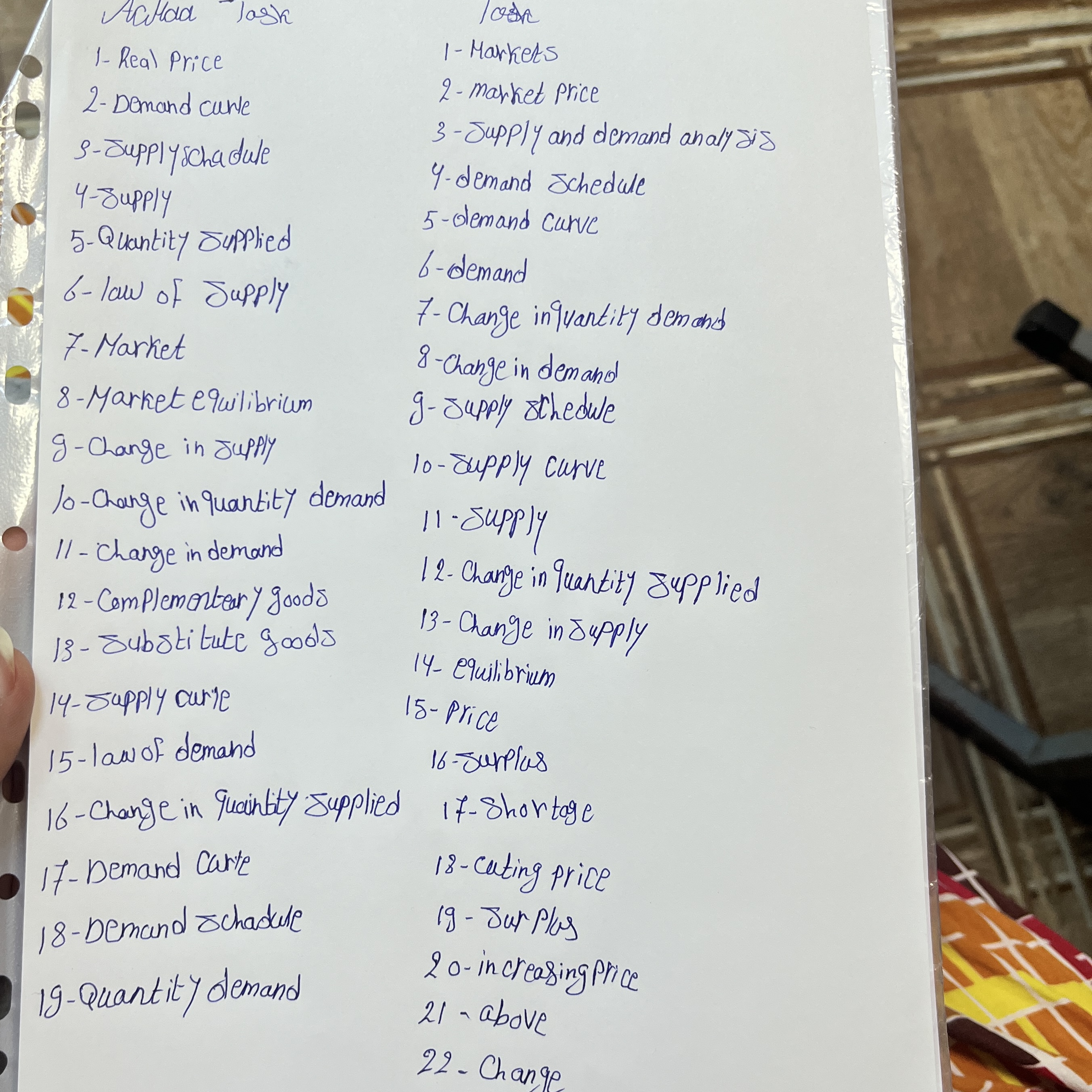 Приложение Asmaa .jpeg