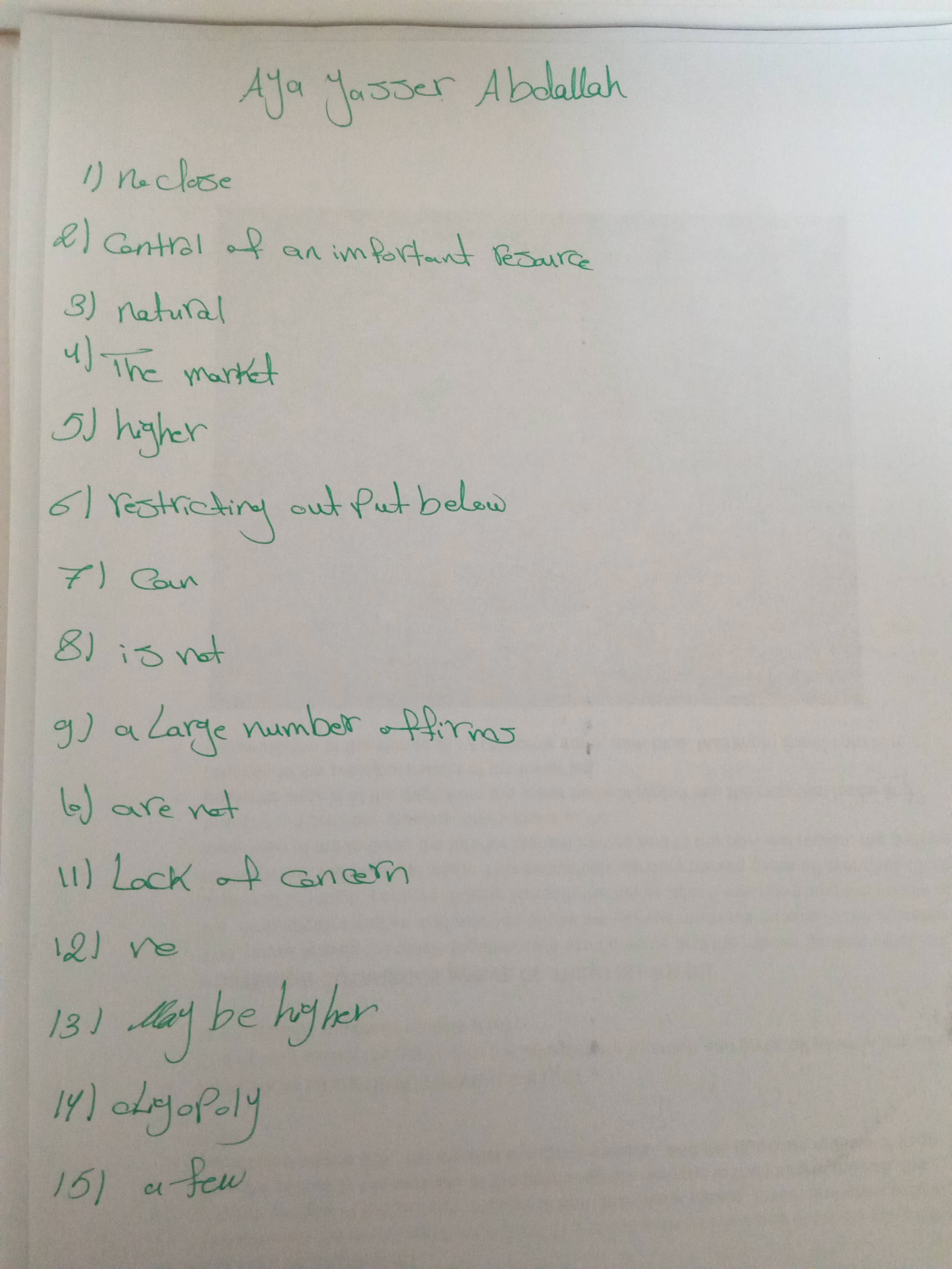 Приложение 17321151871151391766059187158995.jpg