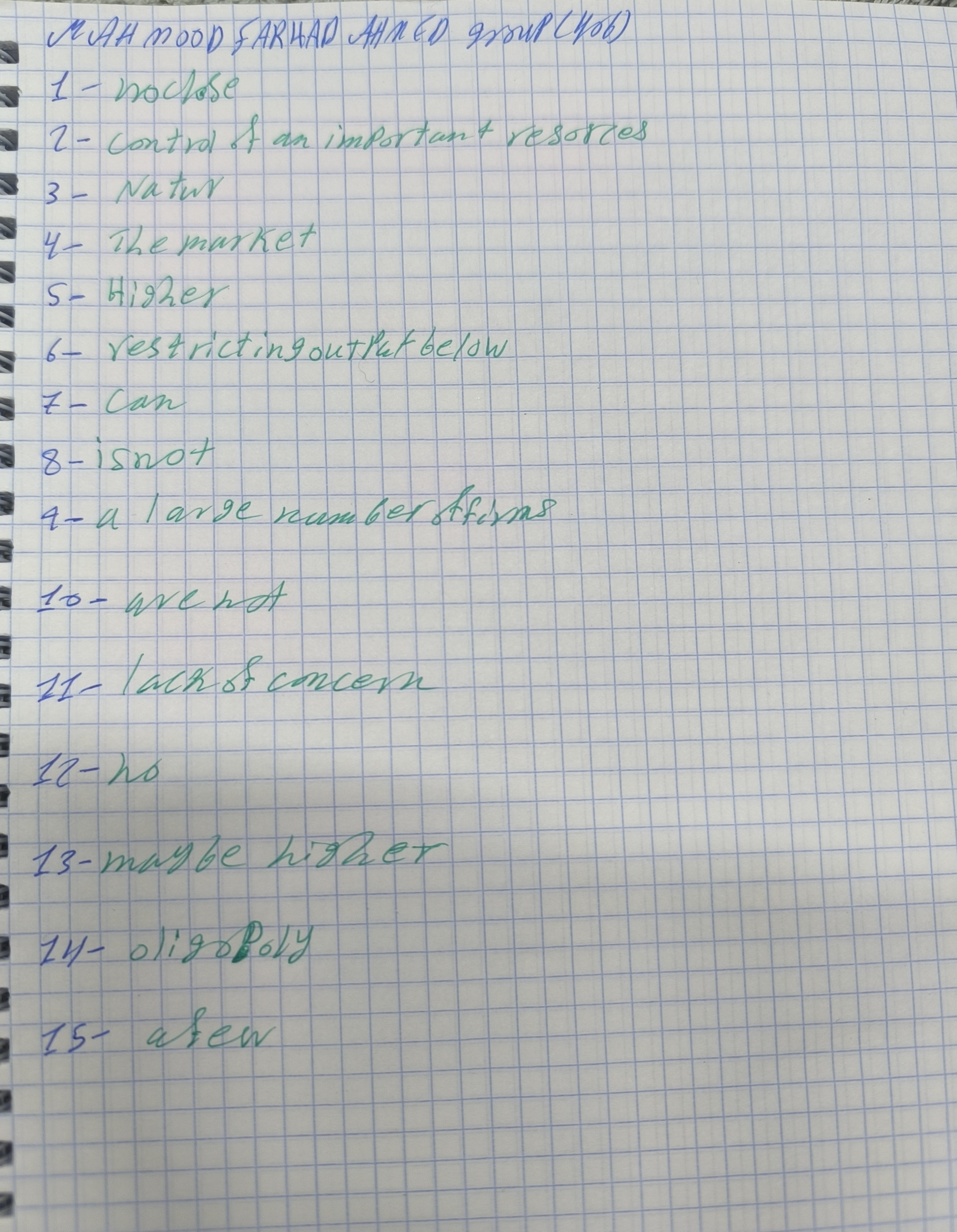 Приложение IMG_20241120_181145.jpg