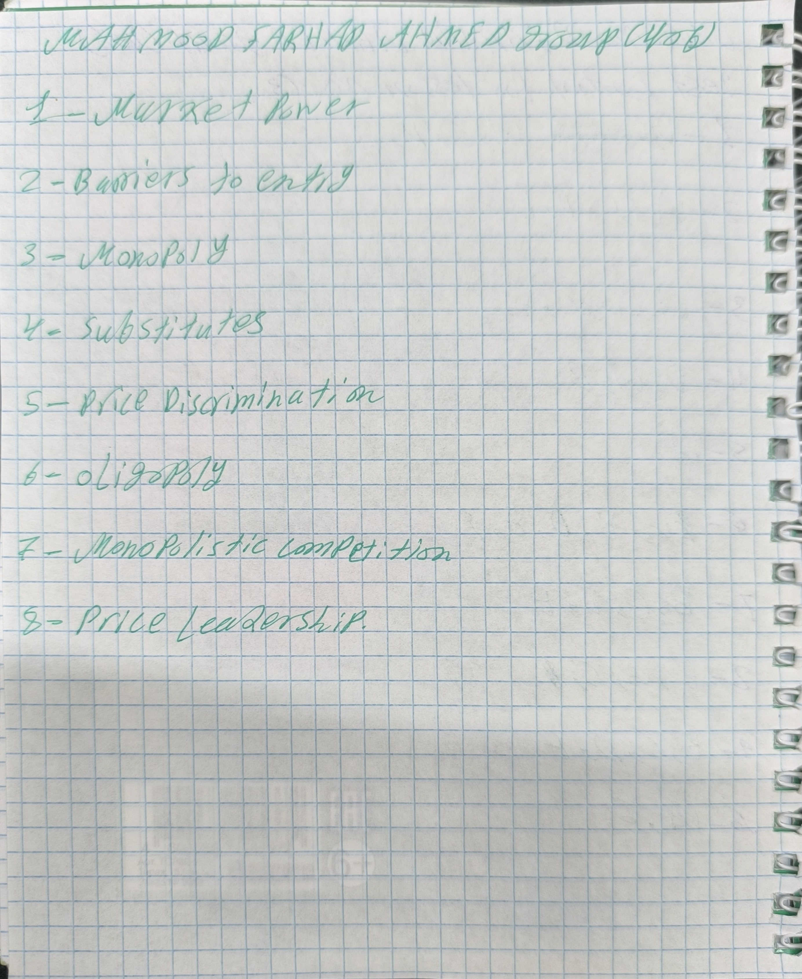 Приложение IMG_20241127_171119.jpg