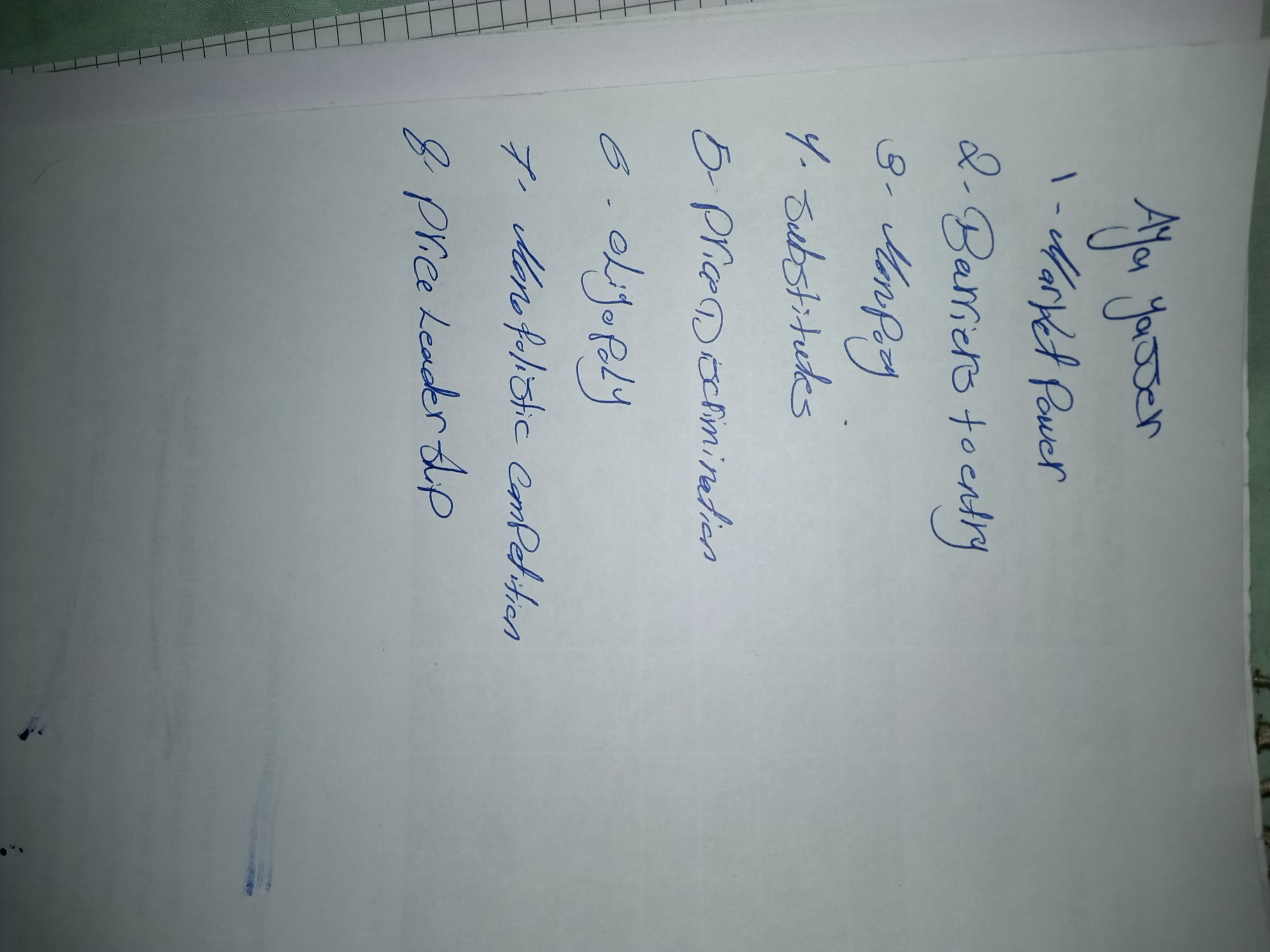 Приложение Aya Yasser .jpg