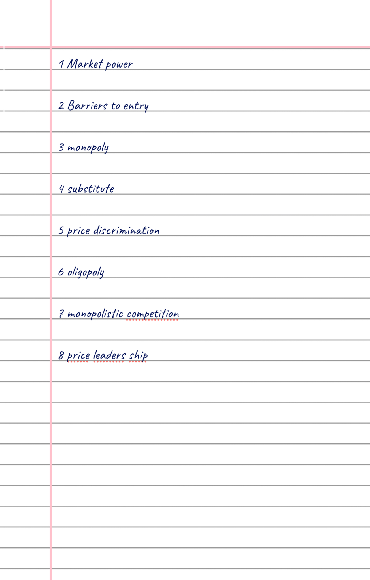 Приложение Mahmood