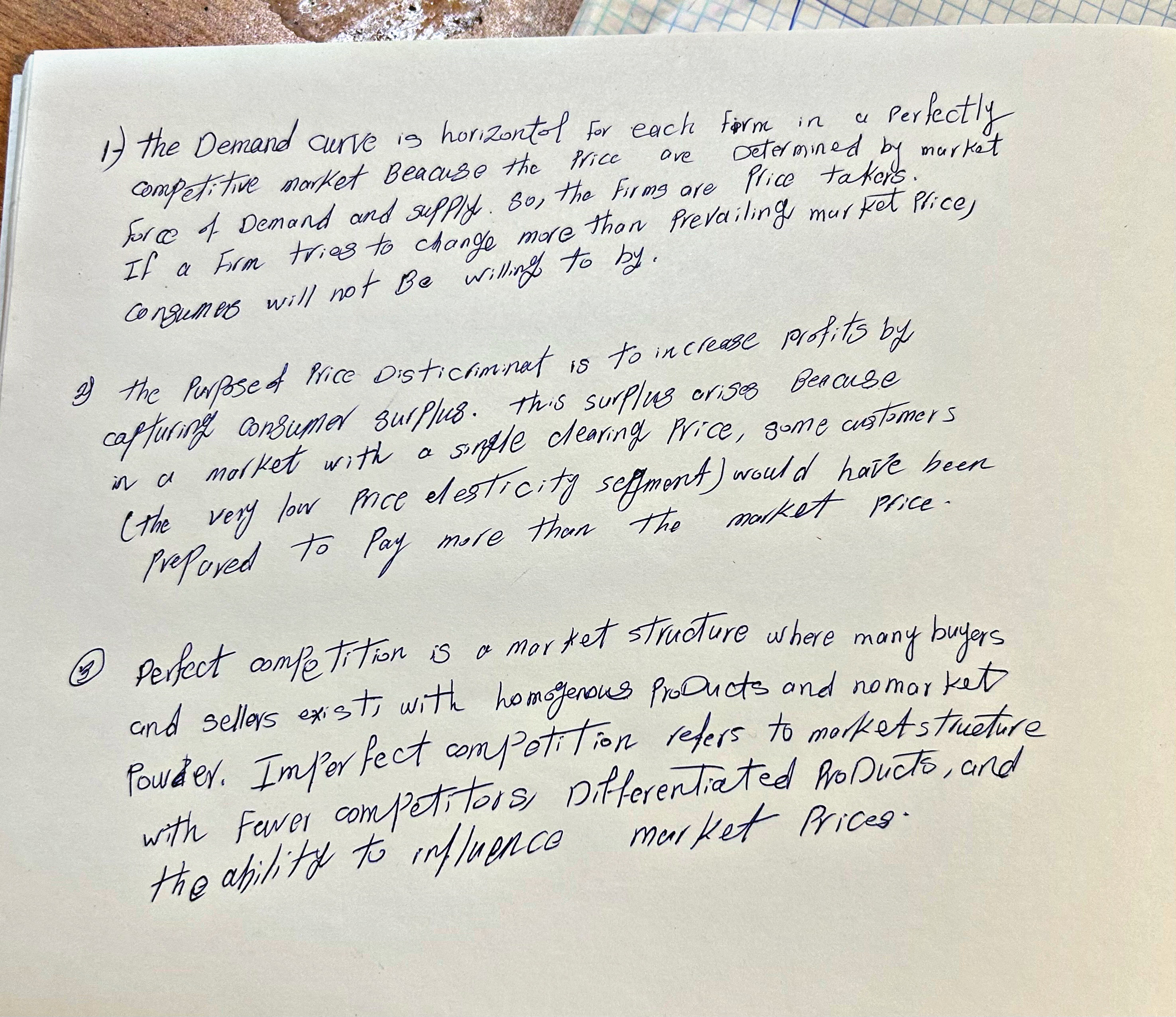 Приложение Task