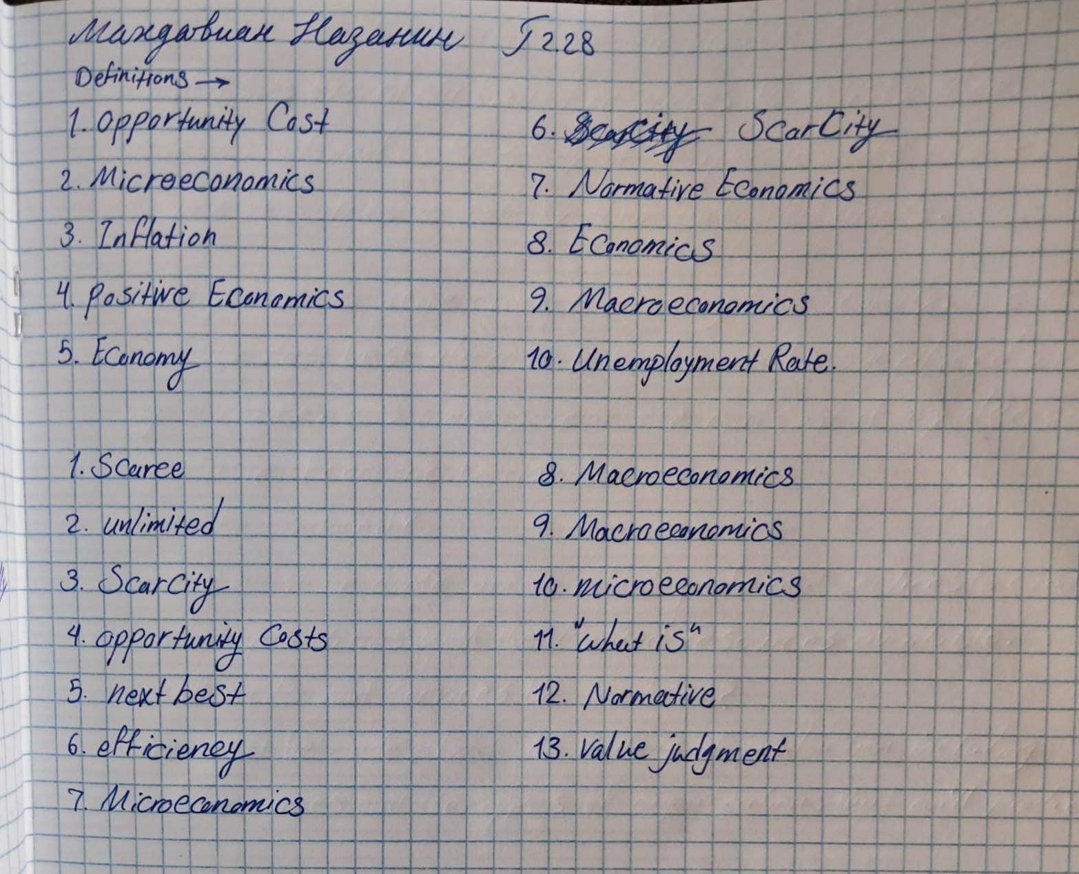 Attachment IMG_20250920_110804.jpg