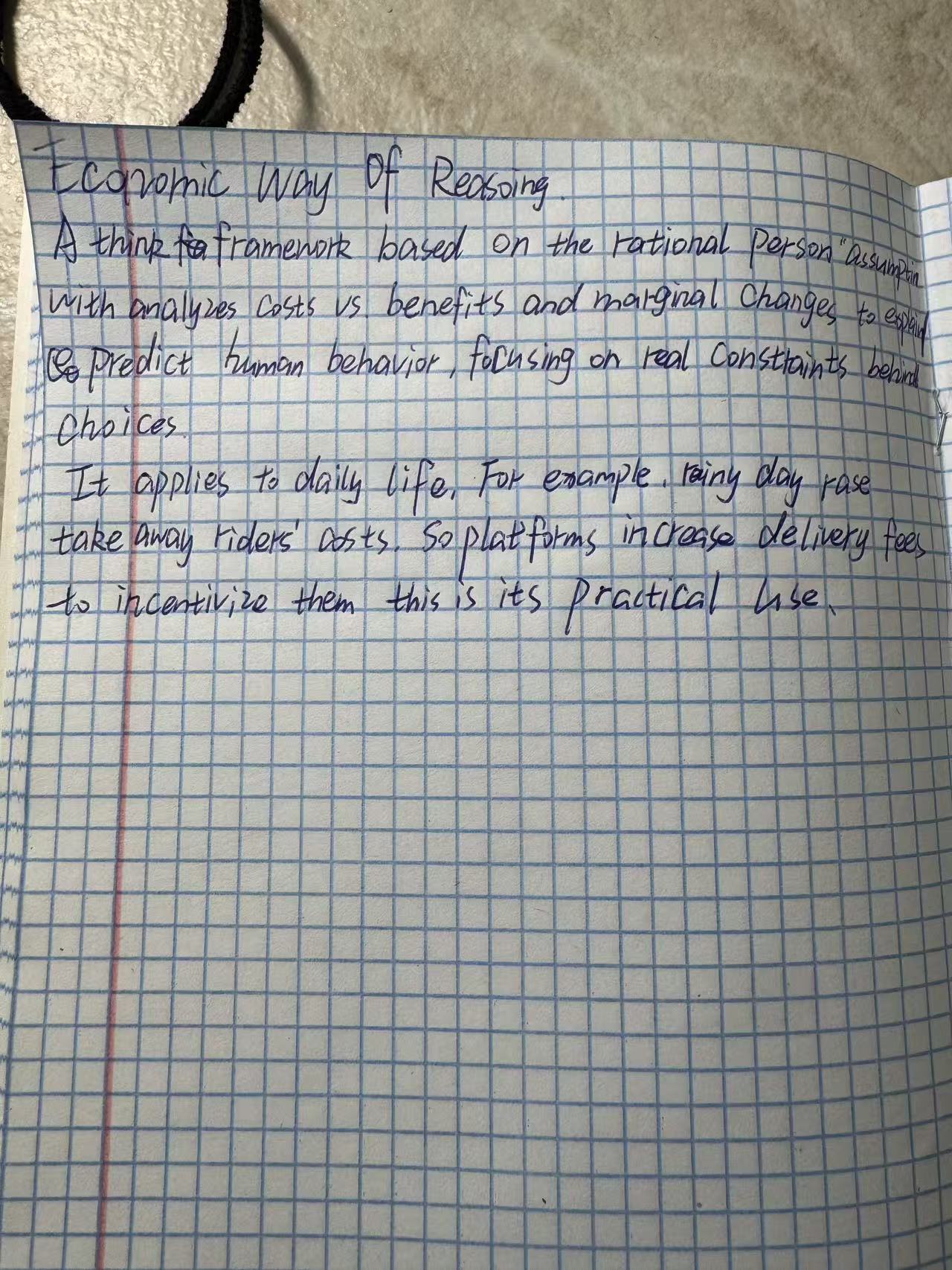 Приложение 7083d1b4c9c2e26ab054dedc5bf1bd6d.jpg