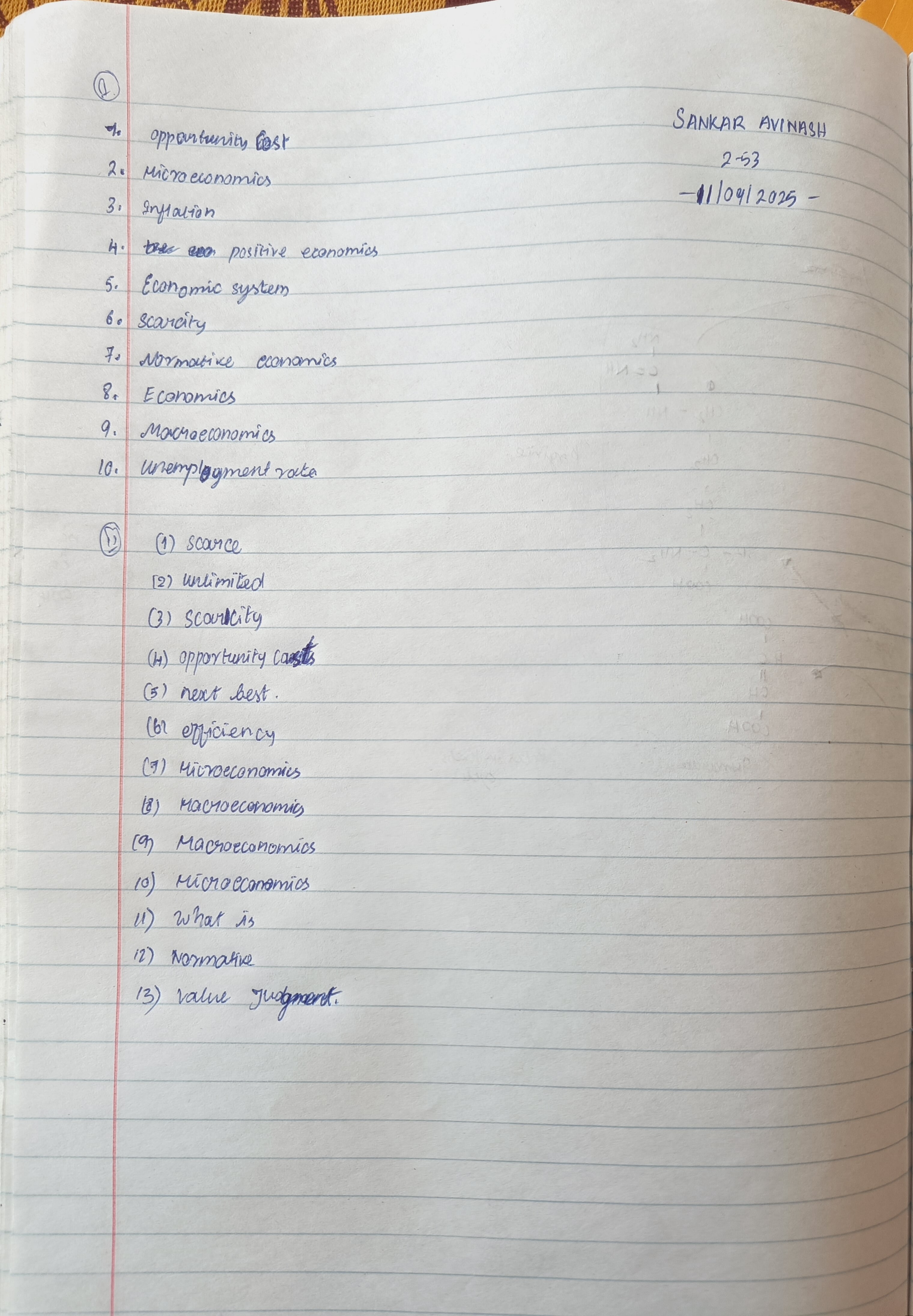 Приложение IMG20250911140806-min.jpg