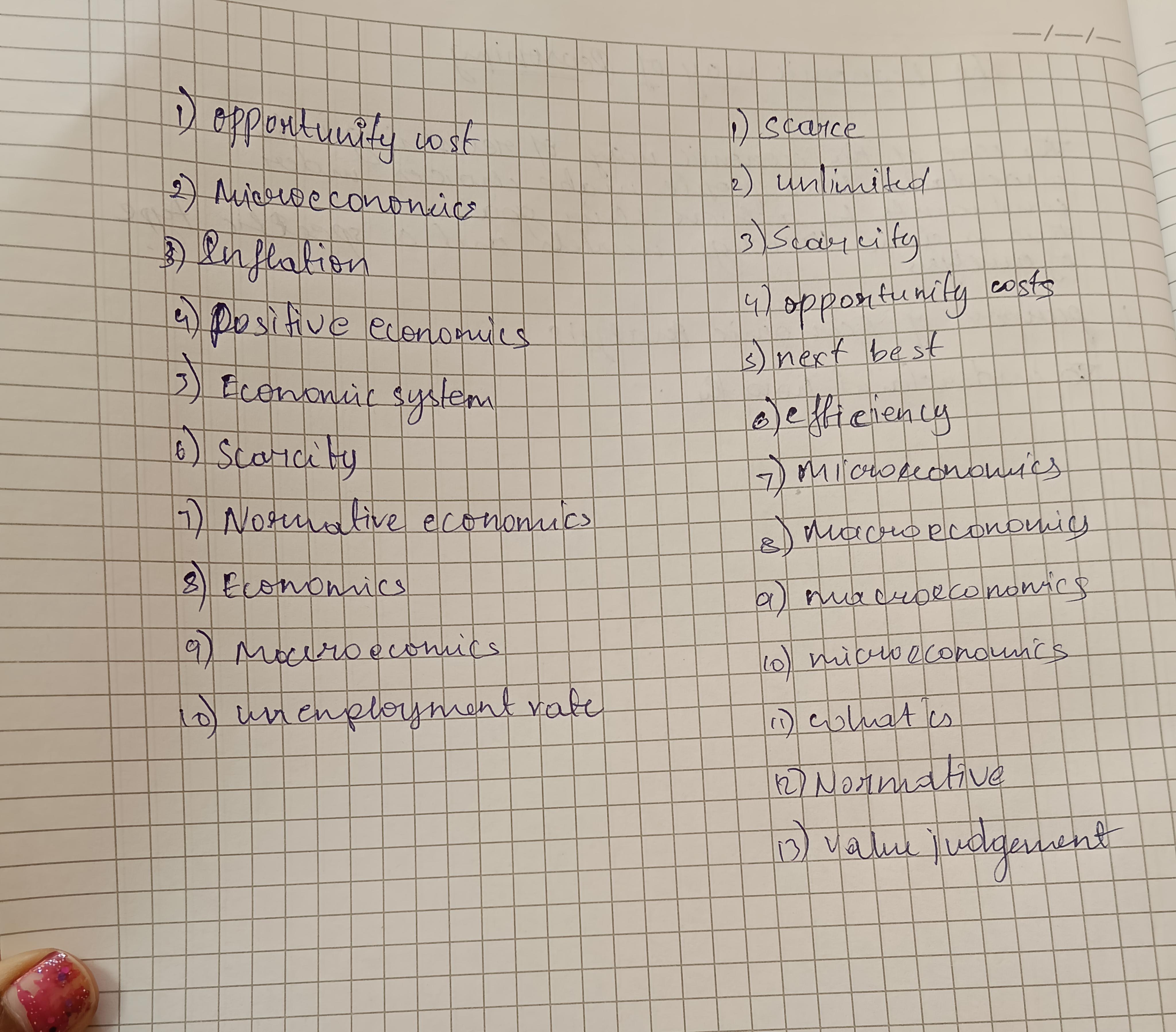 Приложение IMG_20250911_141707.jpg