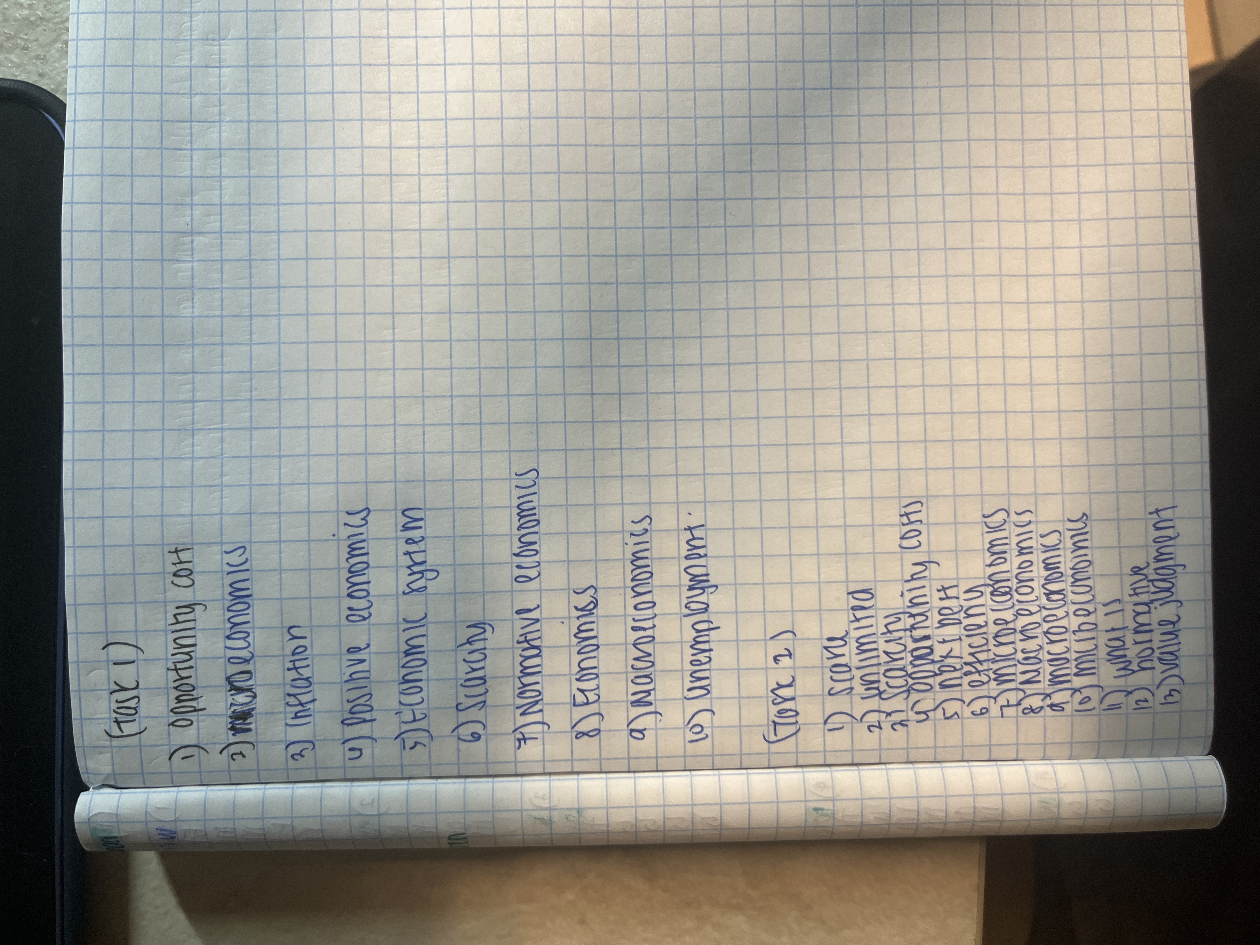 Приложение image.jpg