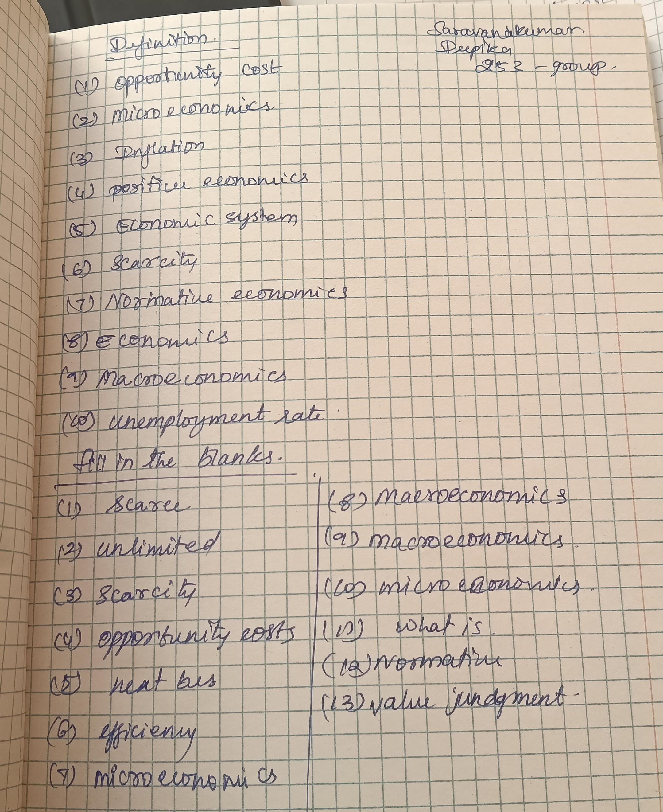 Приложение IMG-20250911-WA0015.jpg