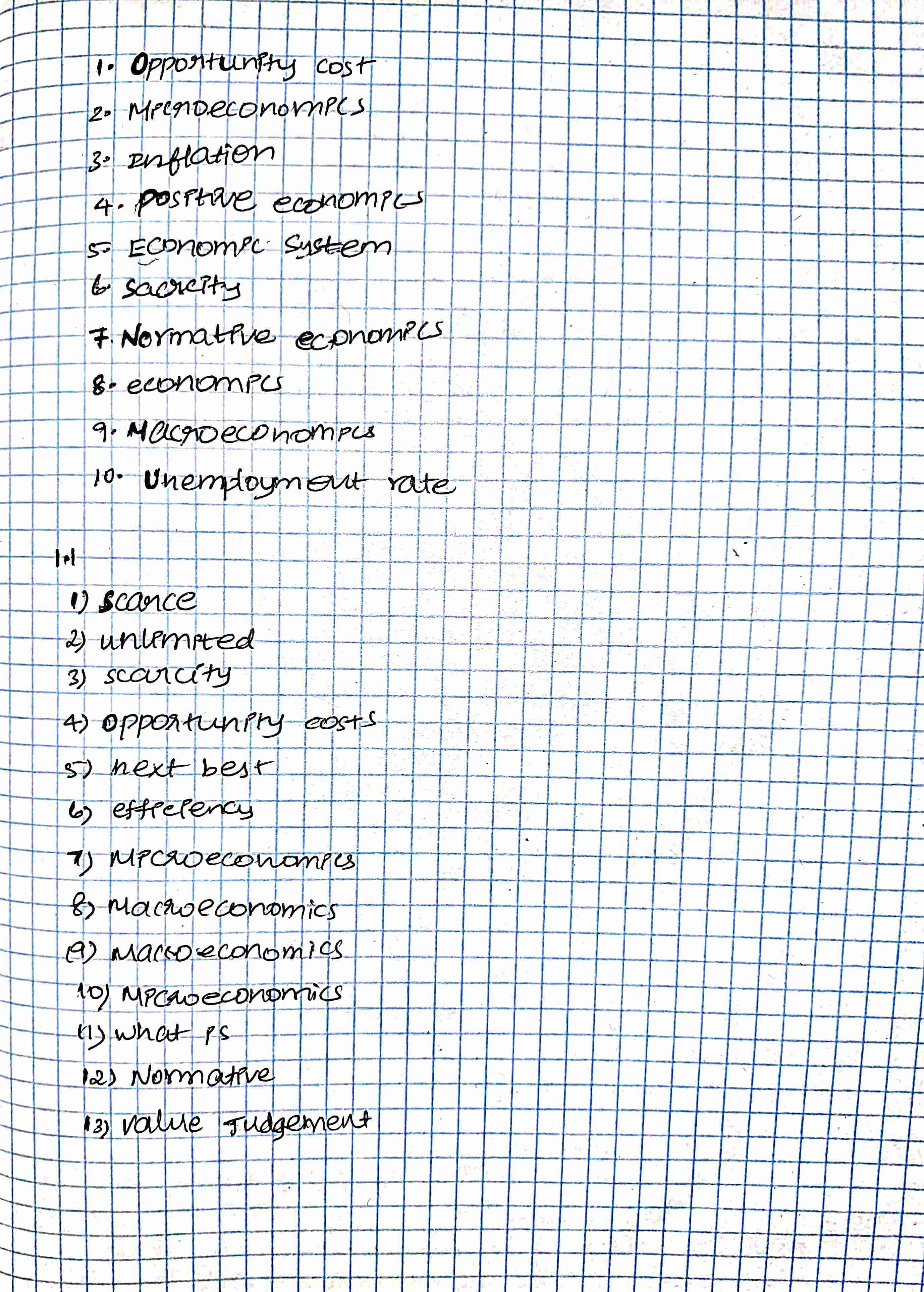 Приложение DocScanner 12 Sept 2025 19-18.jpg