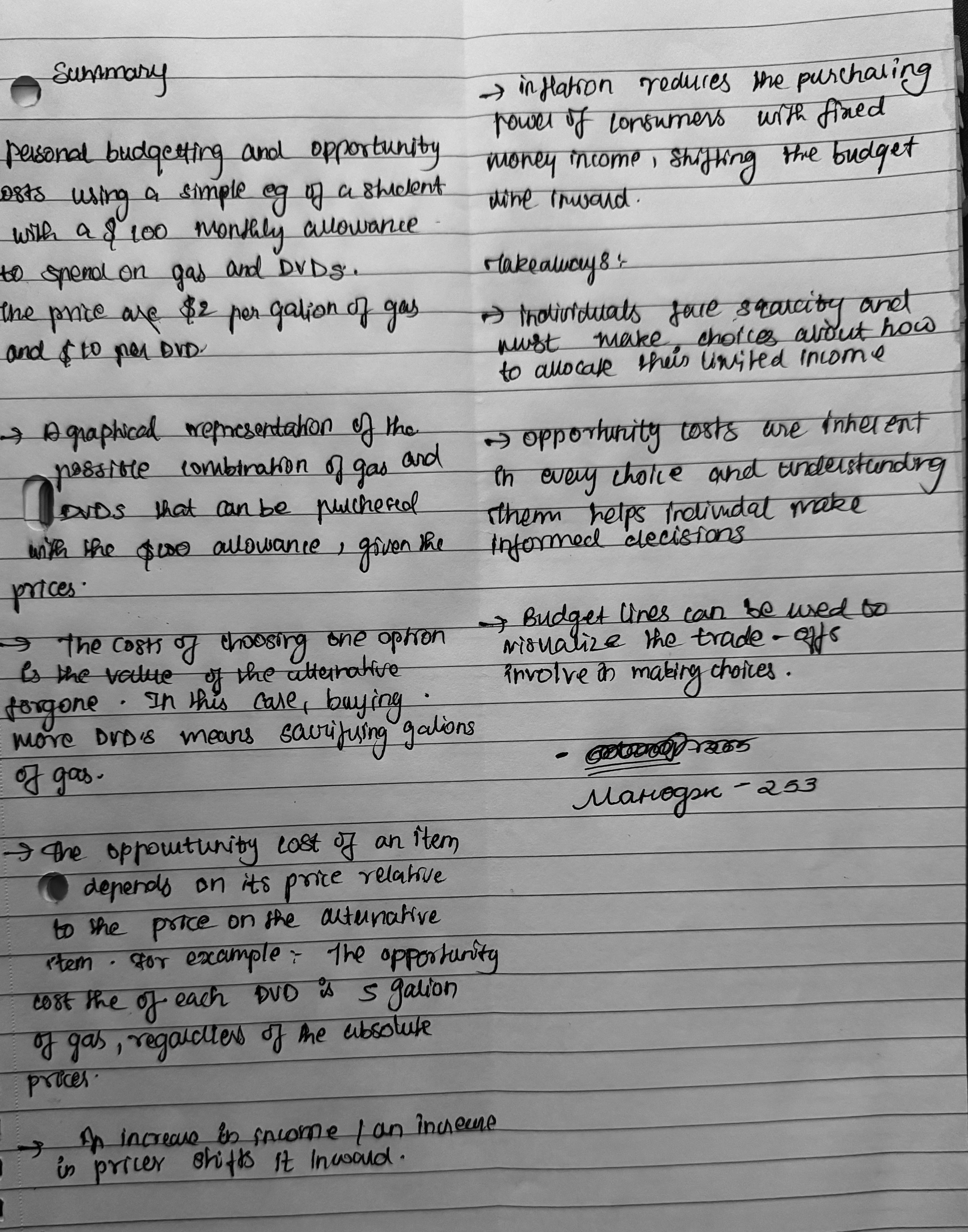 Приложение IMG_1671.jpeg