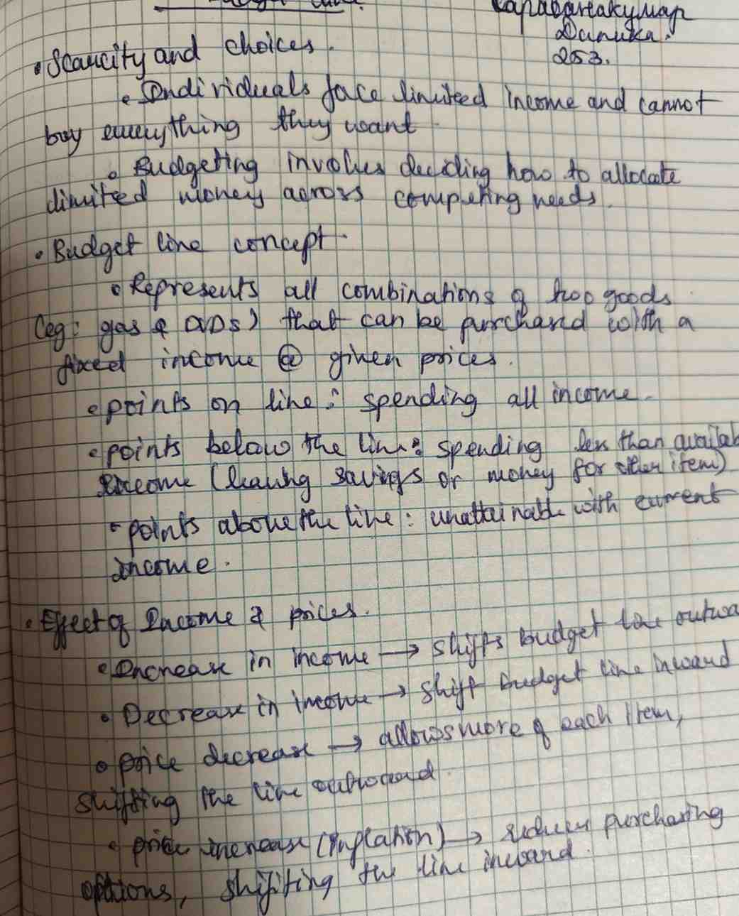 Приложение 1000084376.jpg