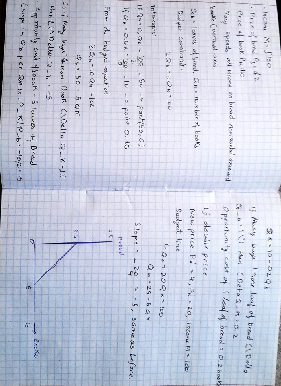 Приложение IMG-20251007-WA0035.jpg