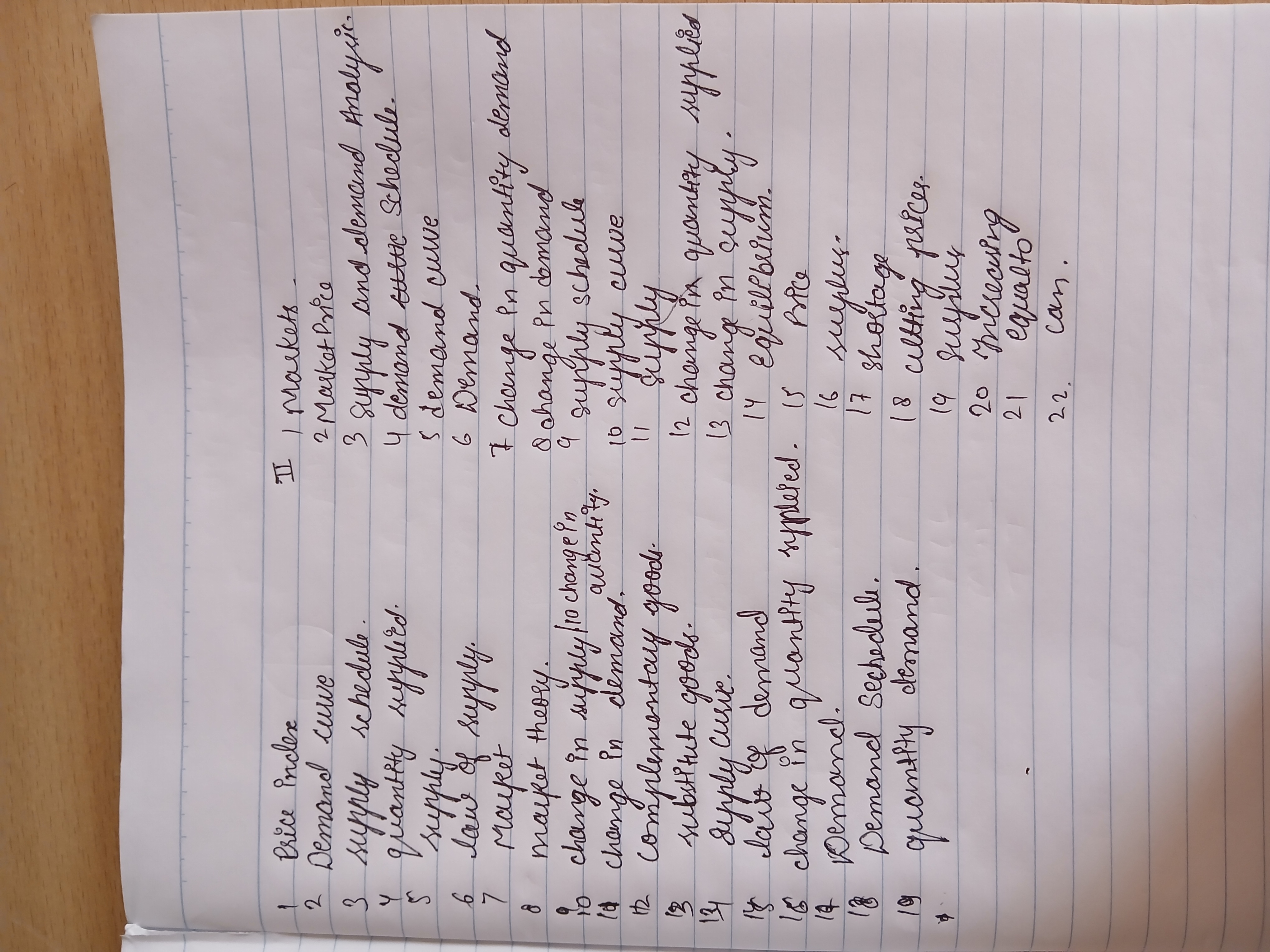 Приложение 20251030_140323.jpg