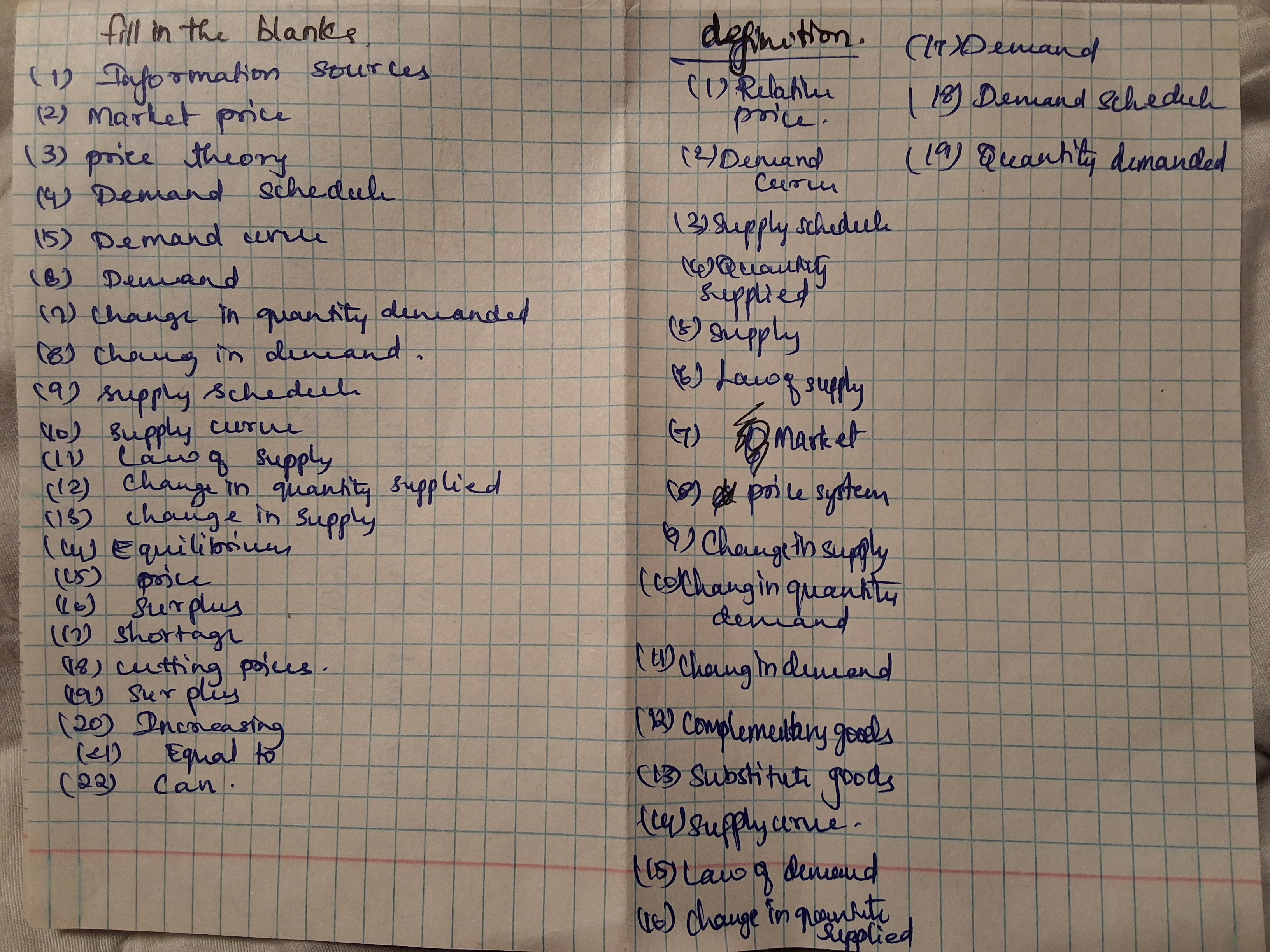 Приложение 20251030_190617.jpg