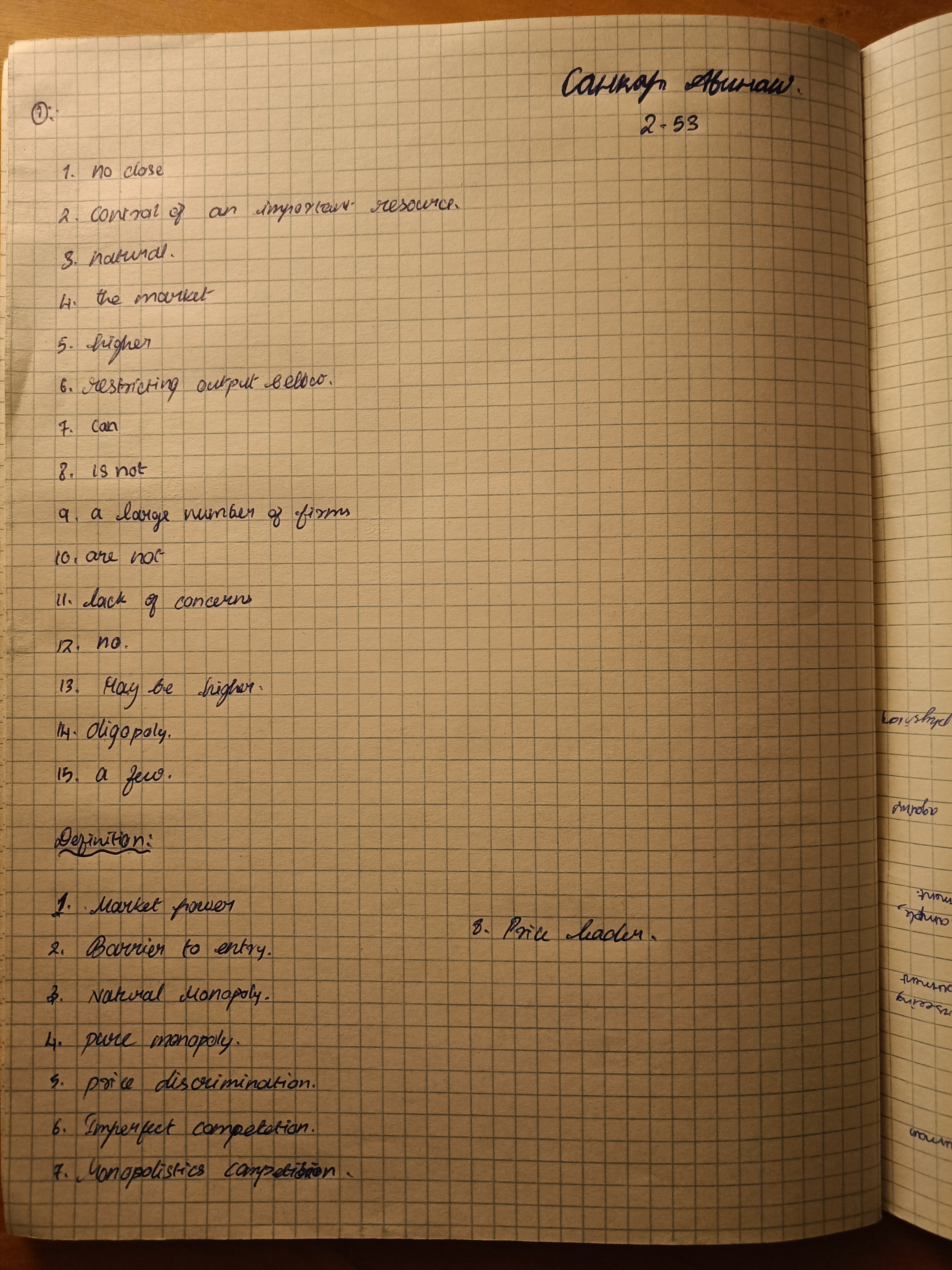 Приложение 17636367835354039736702399614007.jpg