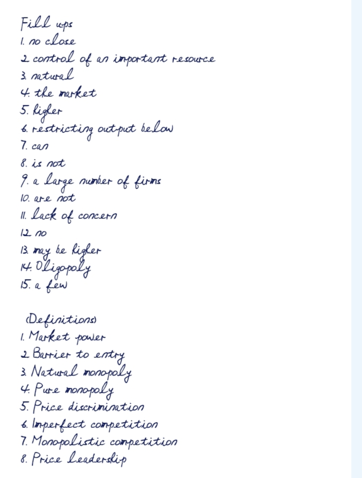 Приложение Ans.jpg