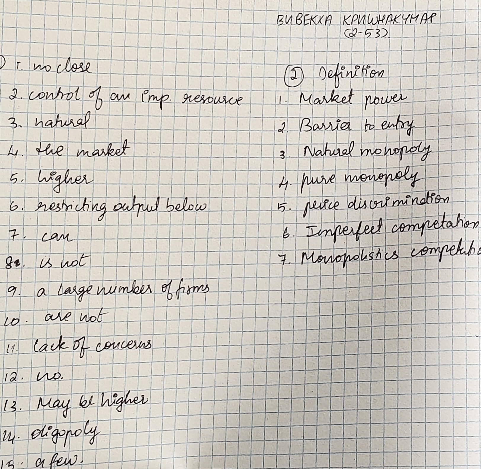 Приложение Todays task.jpg