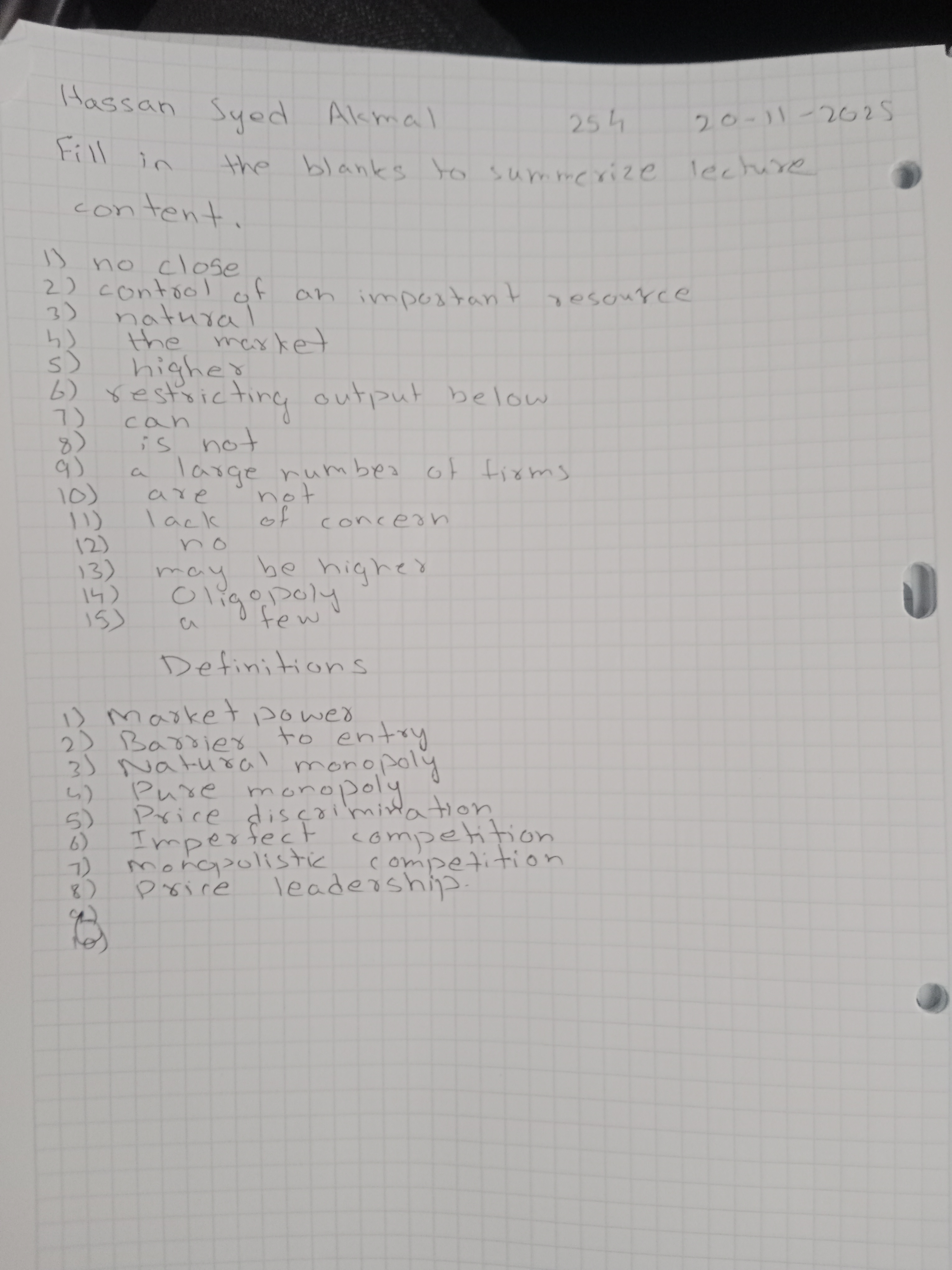 Приложение IMG_20251120_143807.jpg