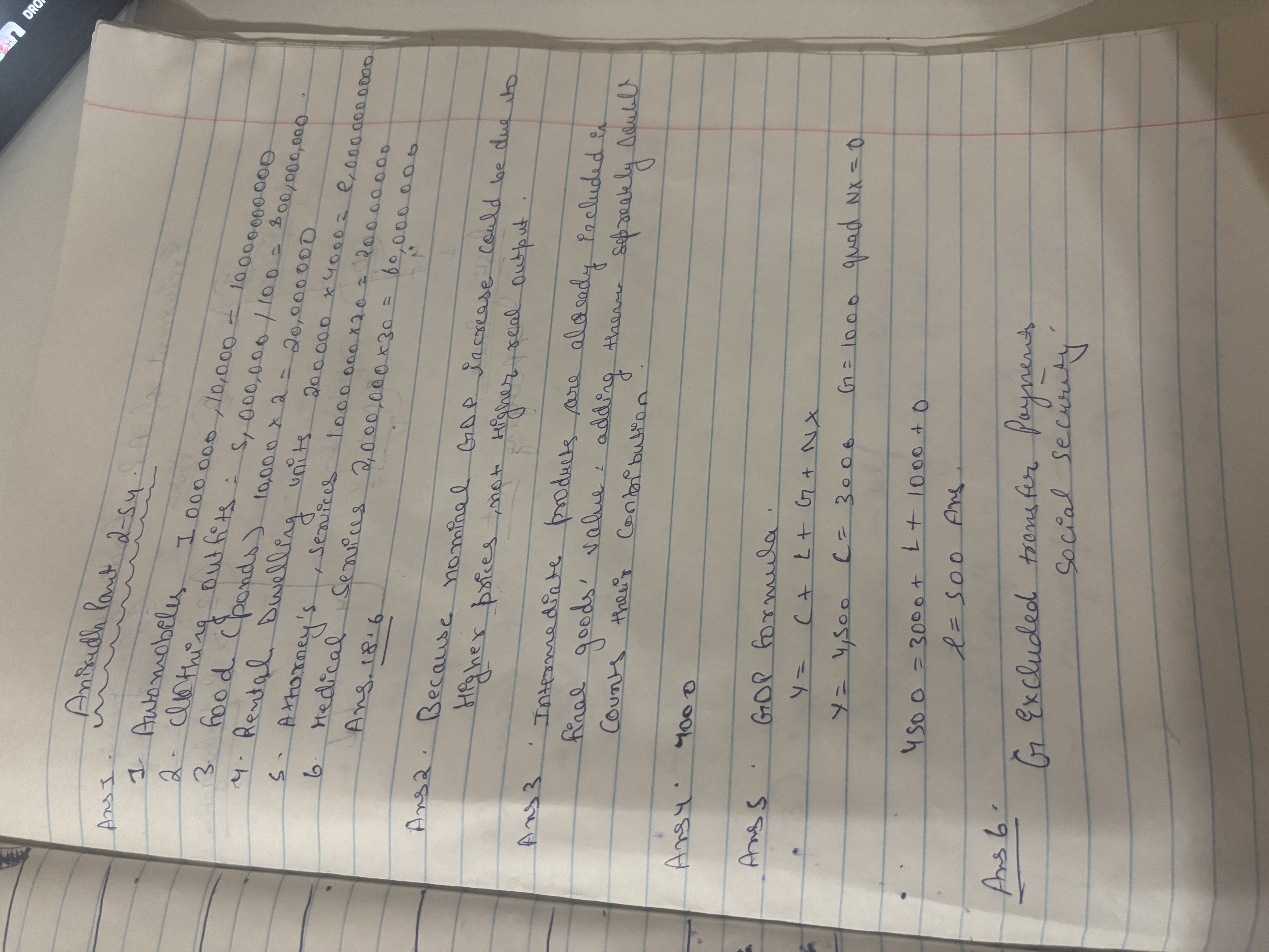 Приложение IMG_7598.jpeg