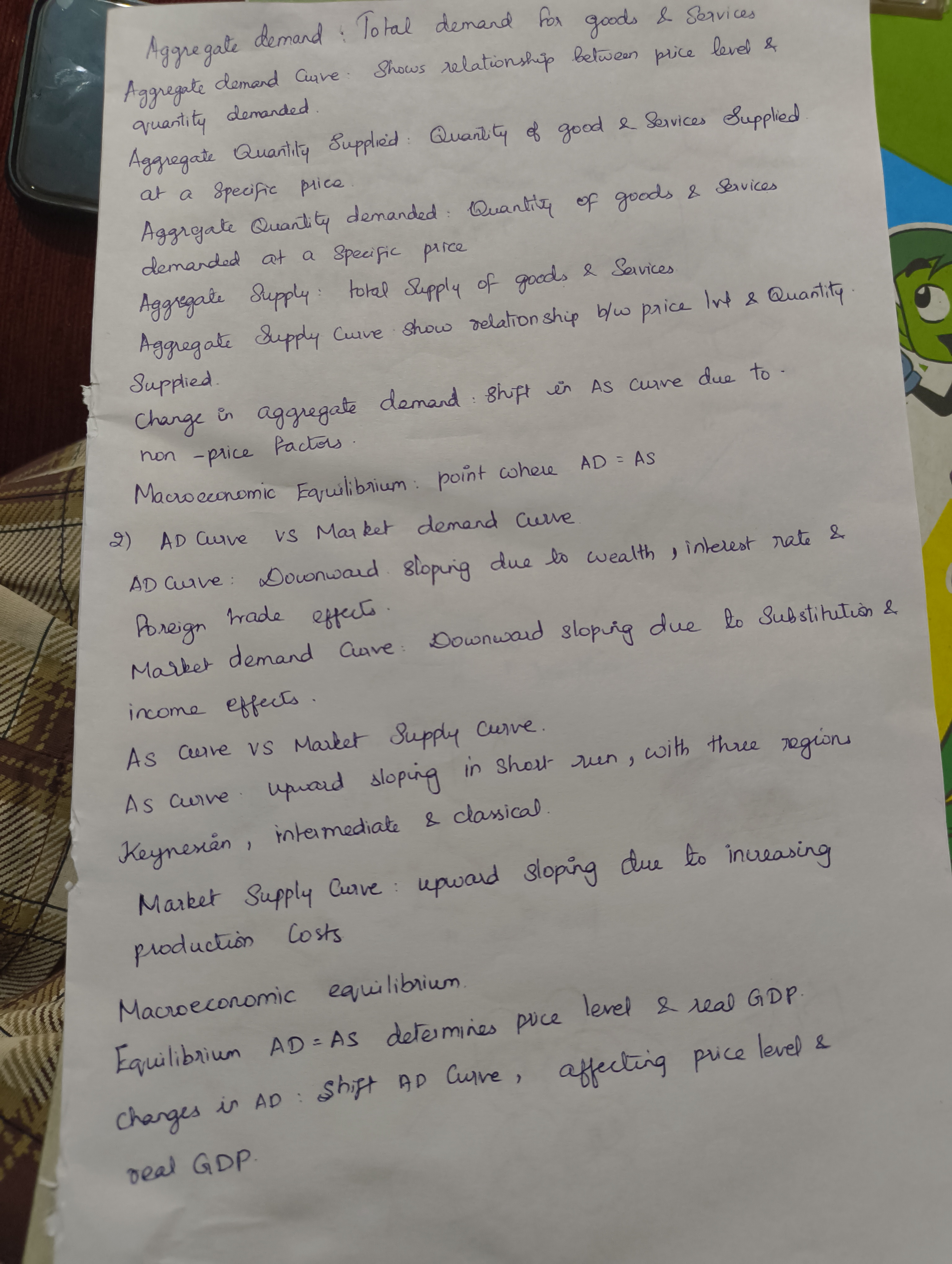 Приложение IMG_20251213_023111530.jpg