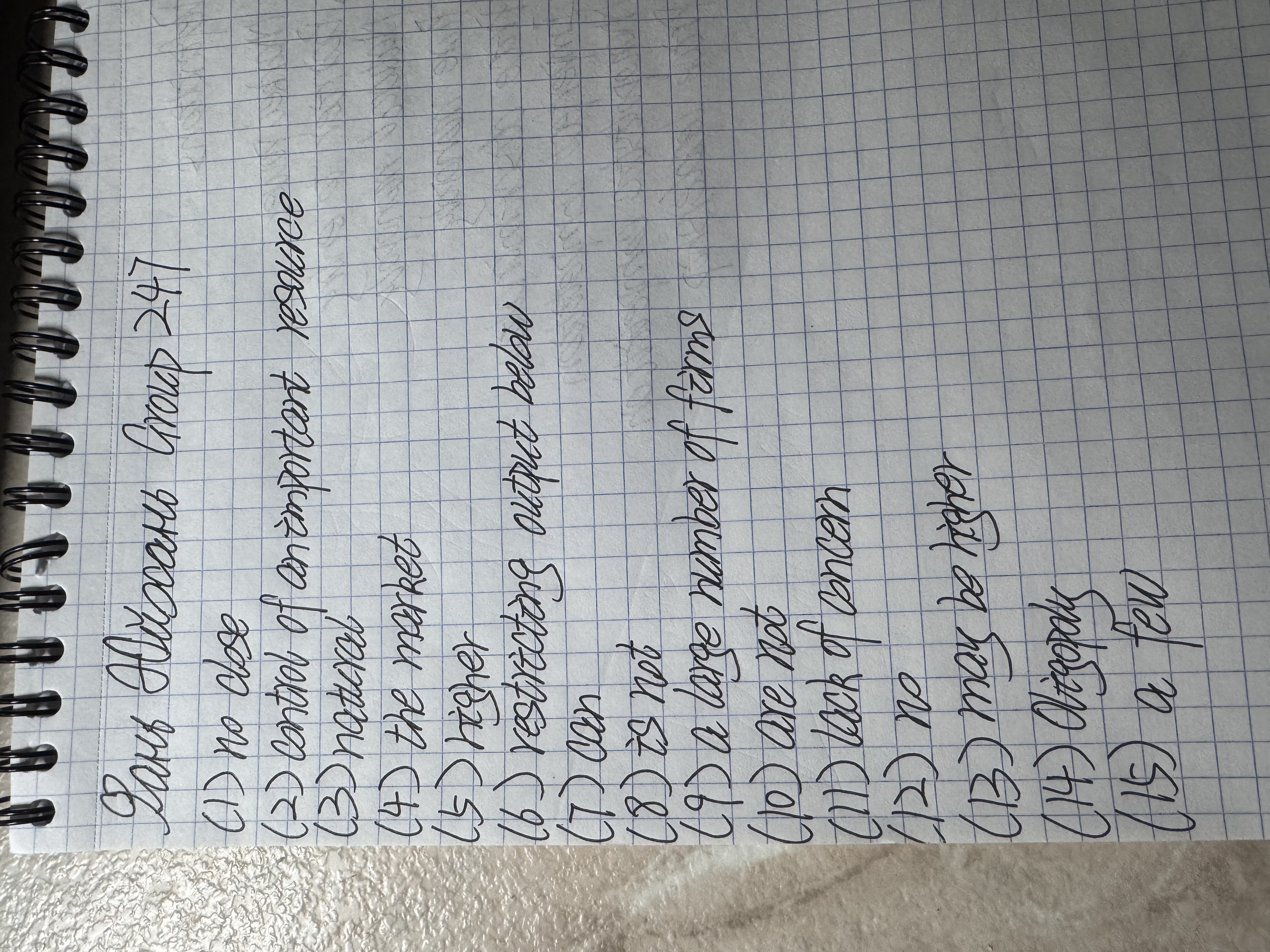 Приложение 微信图片_20251128000049_66_2.jpg