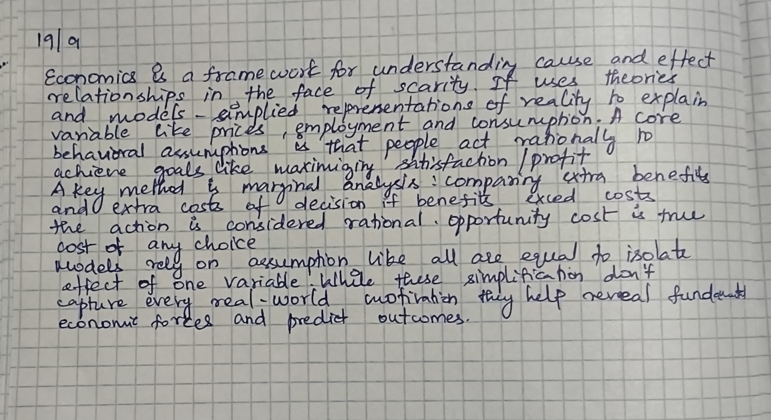 Приложение IMG_20251218_221621205.jpg