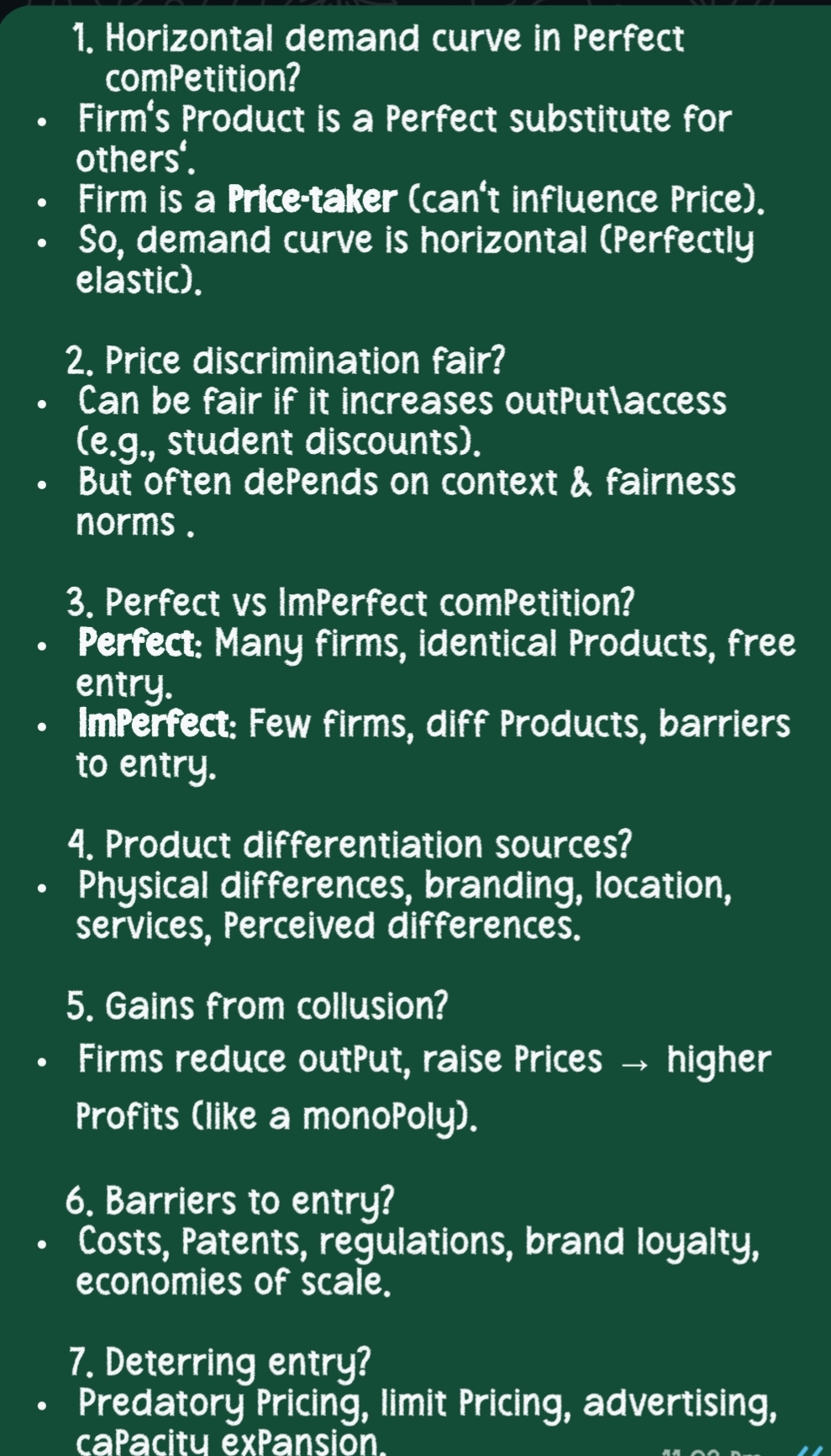 Приложение Ajin.jpg