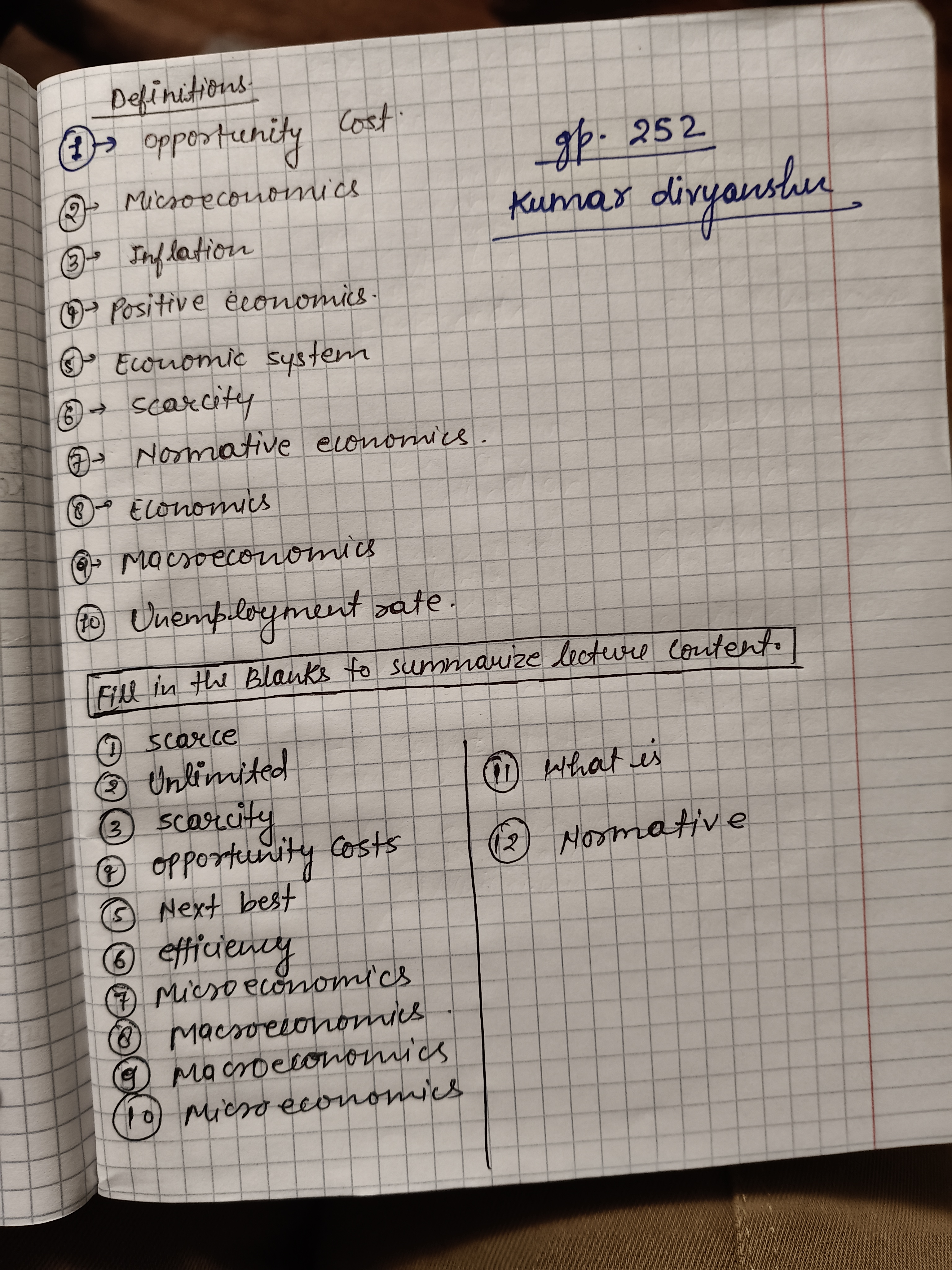 Приложение Eco test again uploaded .jpg