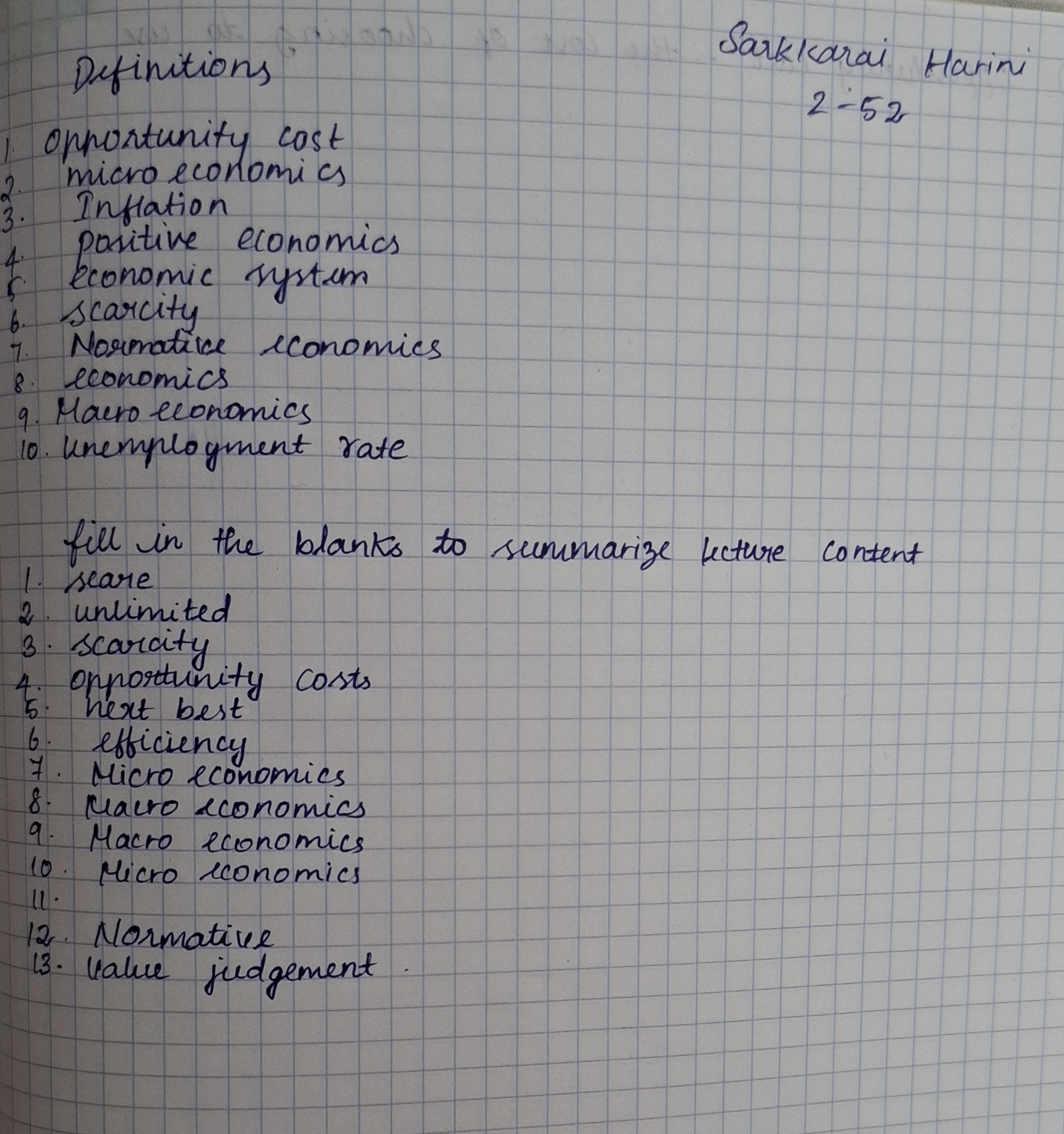 Приложение 20250912_174947.jpg