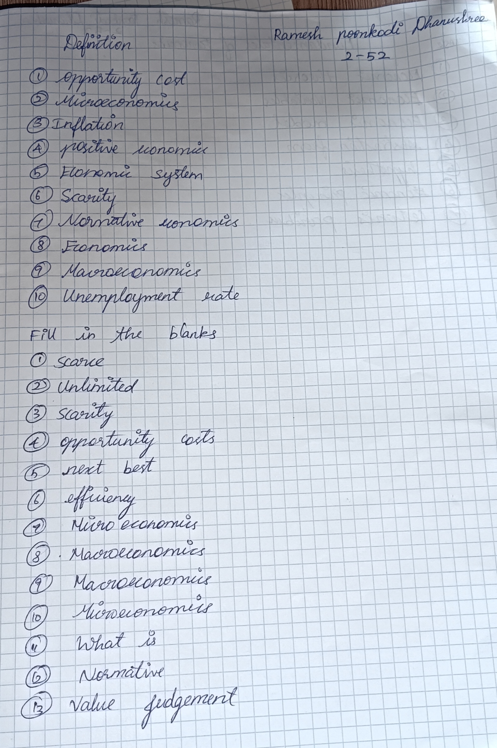 Приложение IMG_20250920_100540.jpg