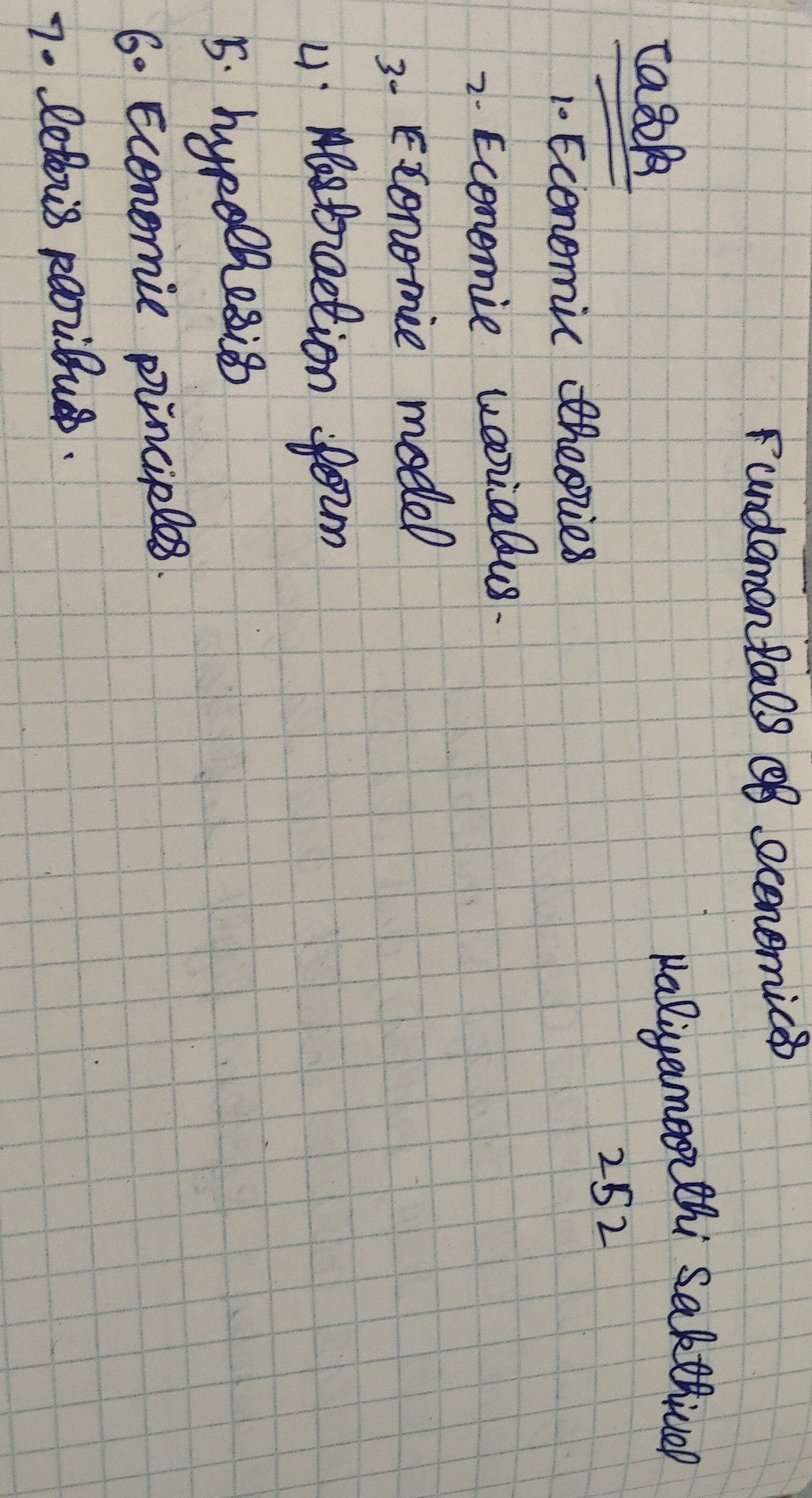 Приложение IMG_20250923_112902.jpg