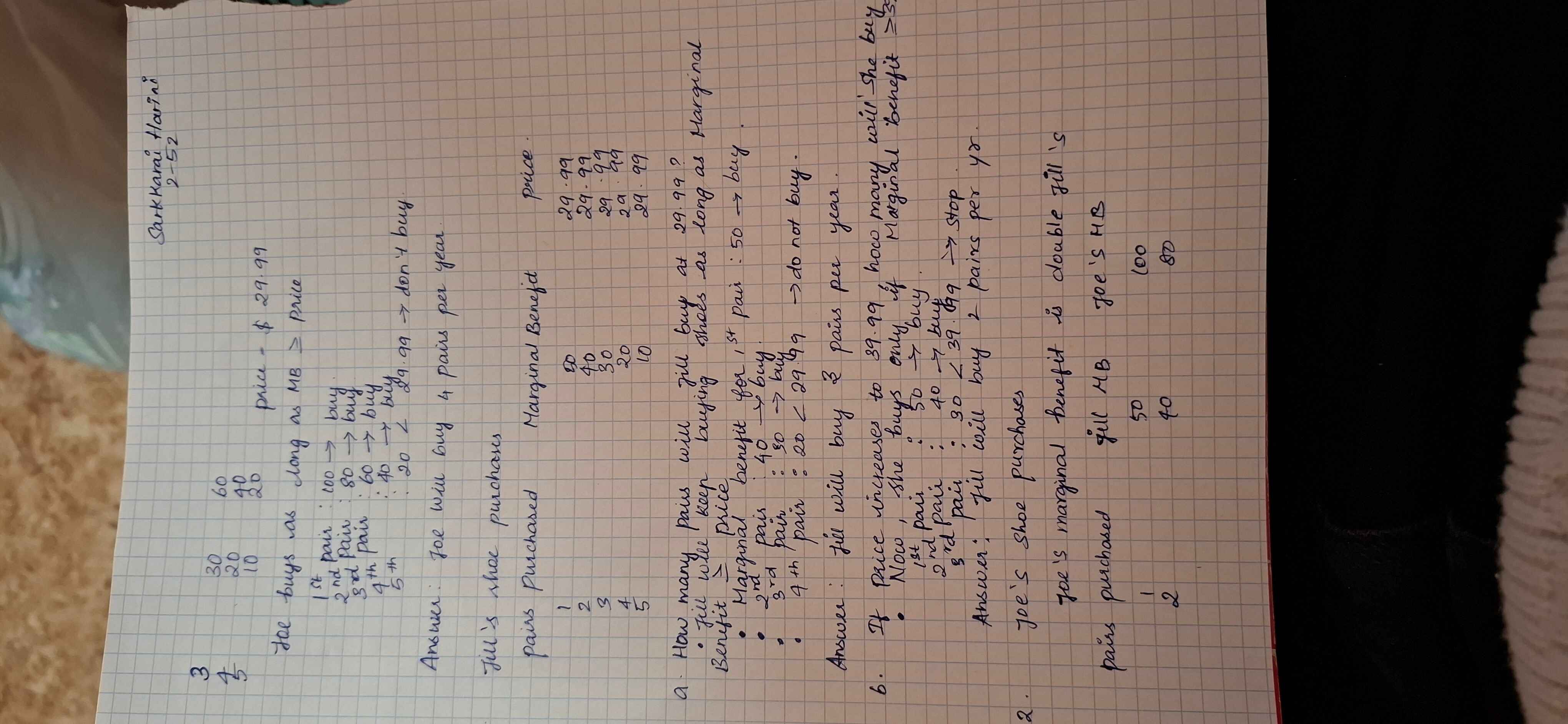 Приложение 1000058499.jpg