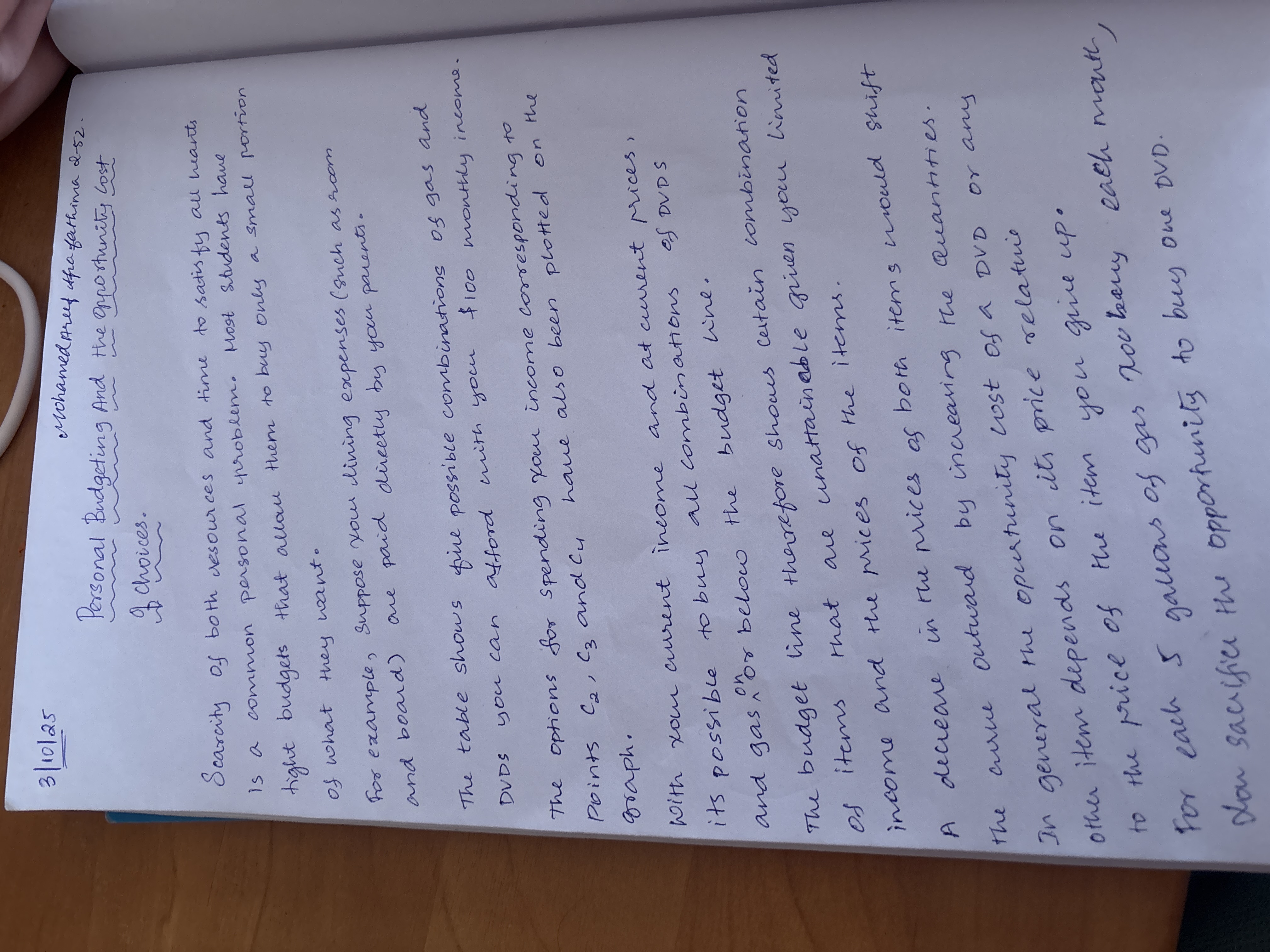 Приложение image.jpg