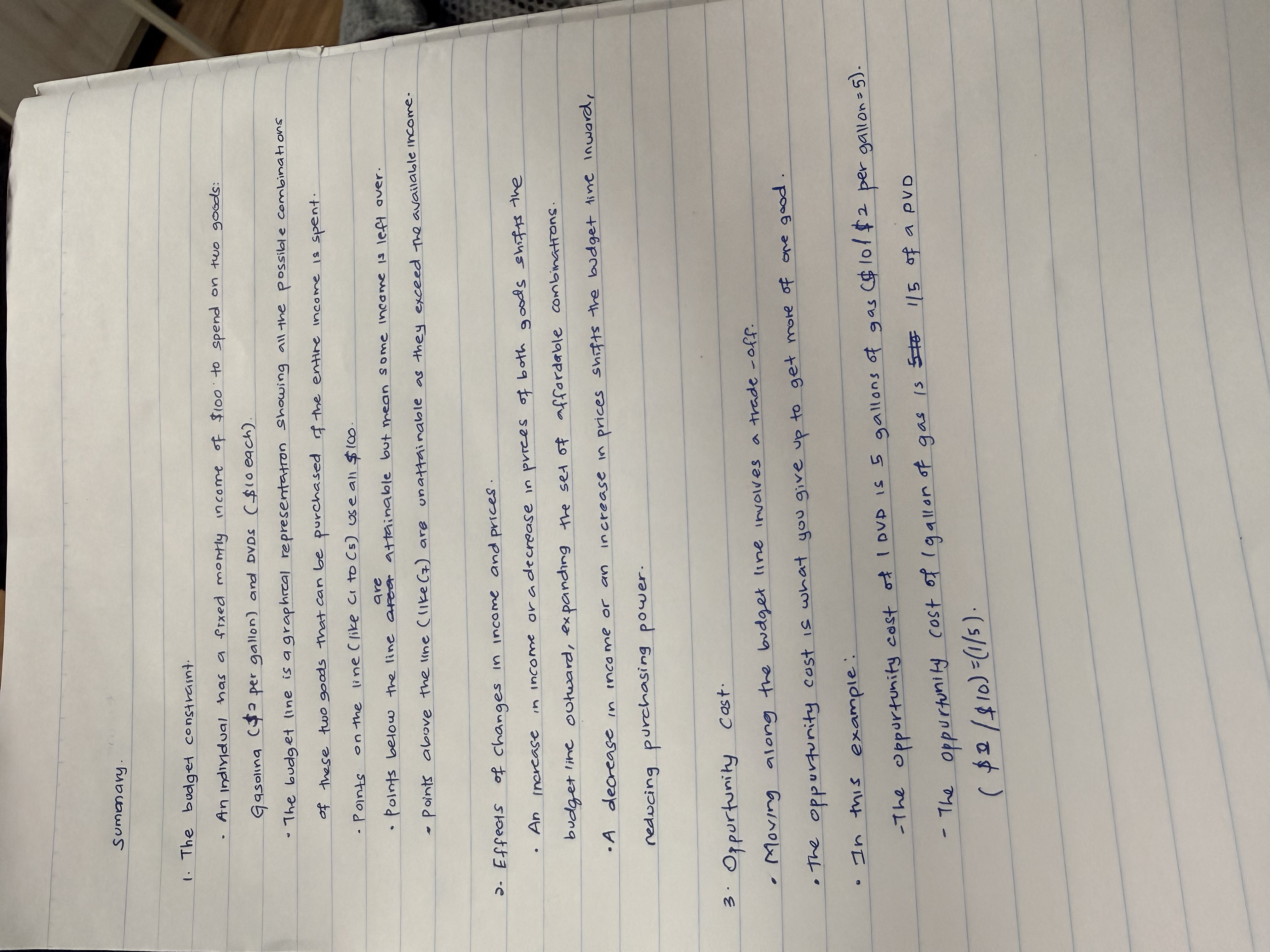 Приложение IMG_7691.jpeg