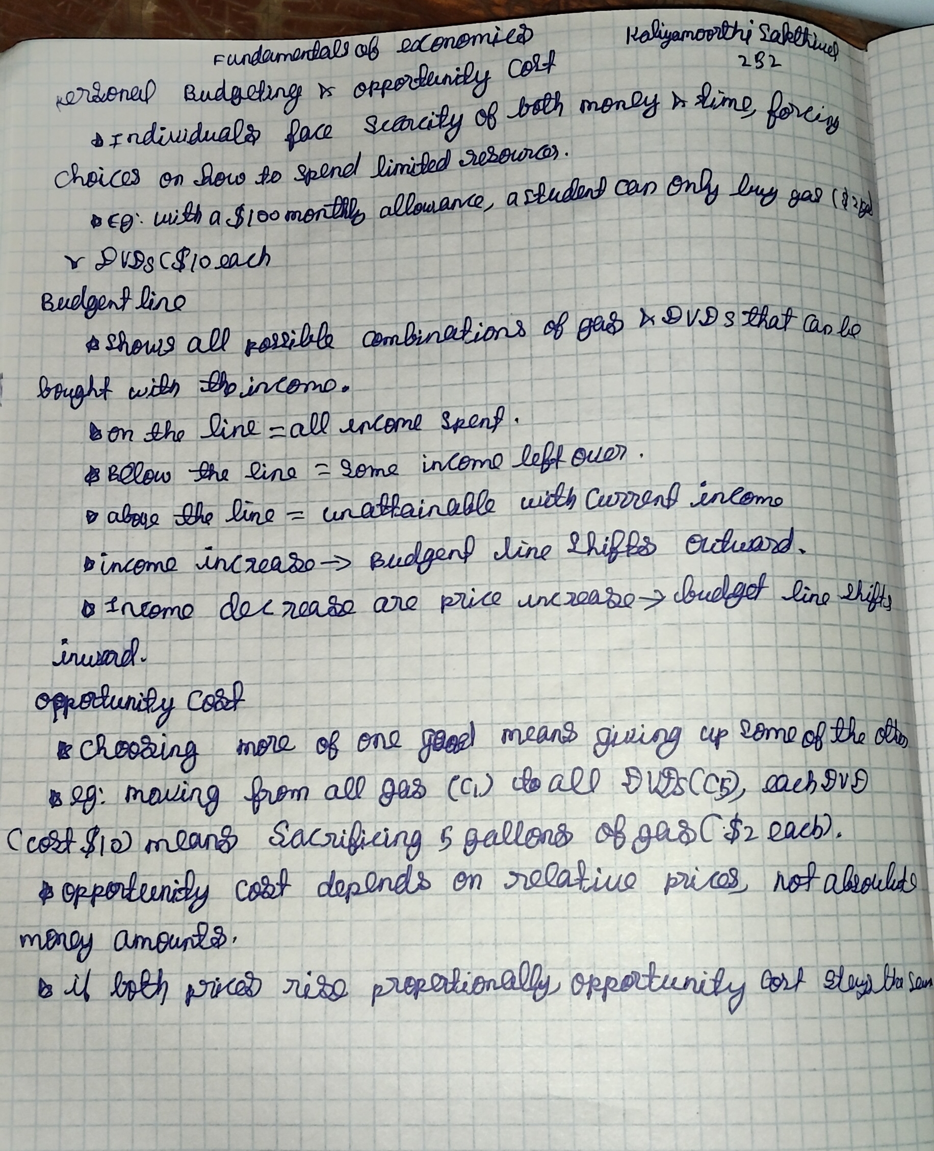 Приложение IMG_20251003_162919.jpg