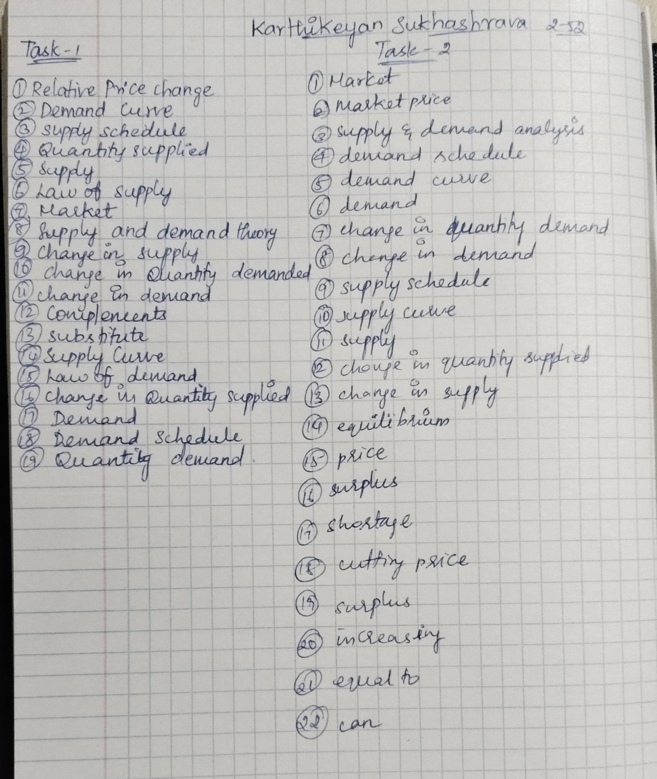 Приложение IMG_20251031_170854.jpg