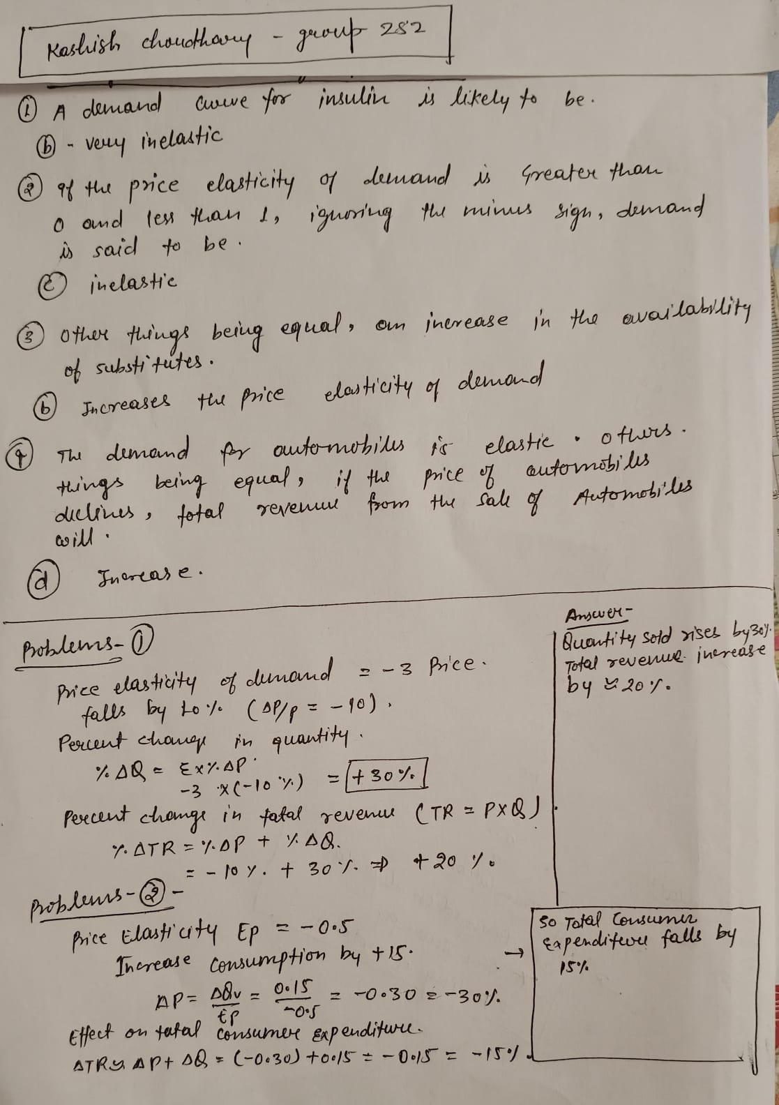 Приложение IMG-20251114-WA0007.jpg