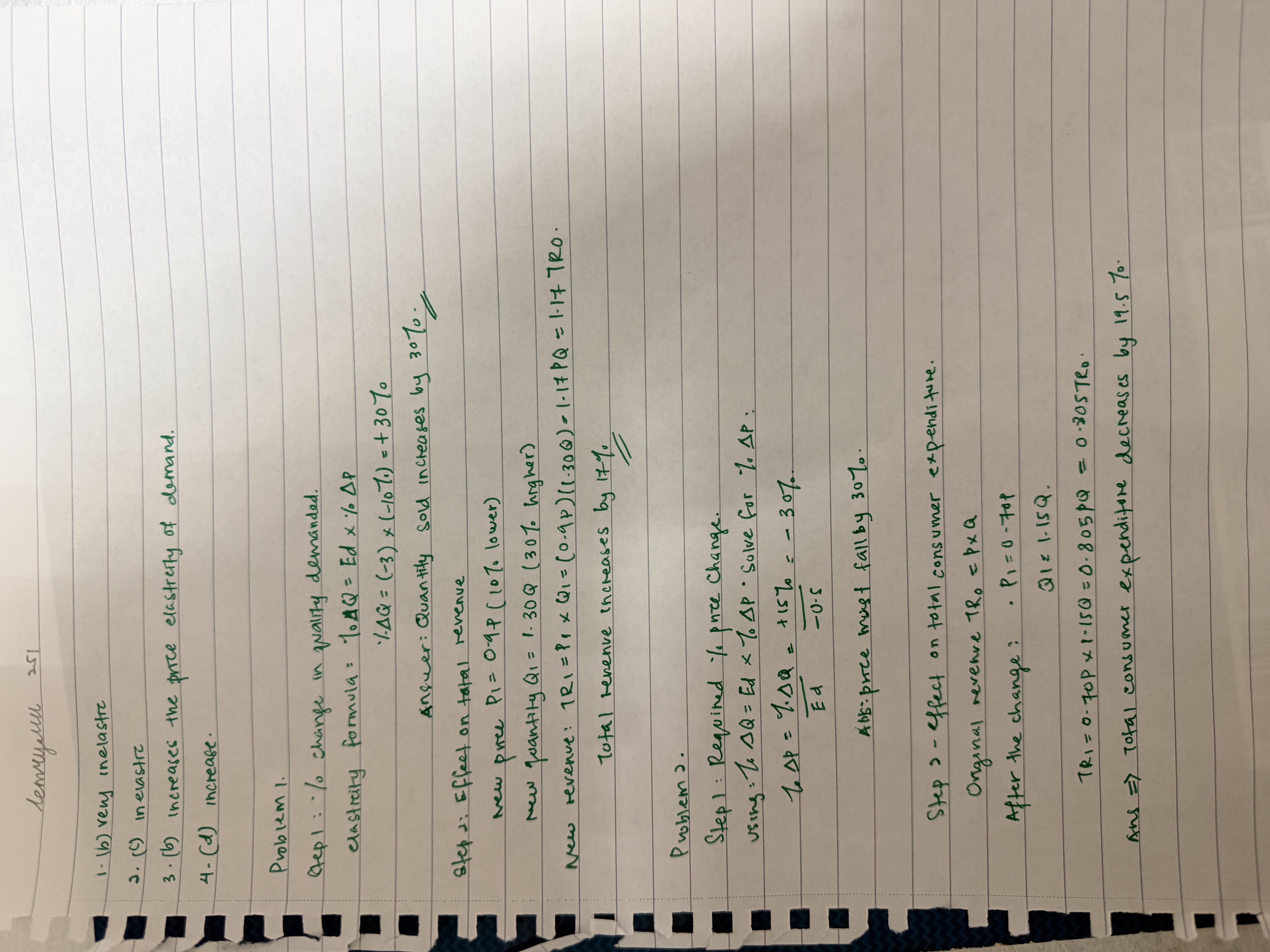 Приложение IMG_9153.jpeg