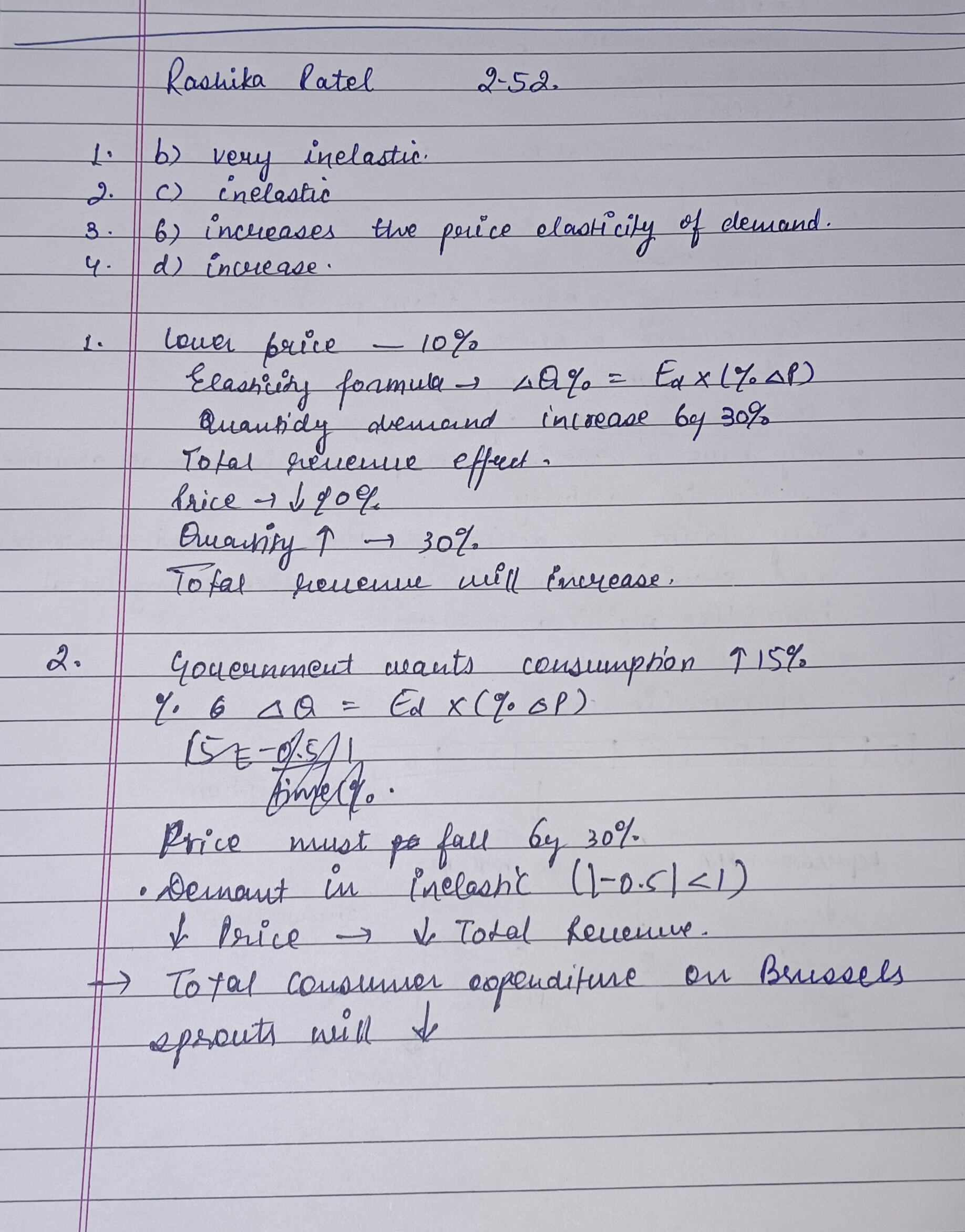 Приложение Rashika patel 252.jpg