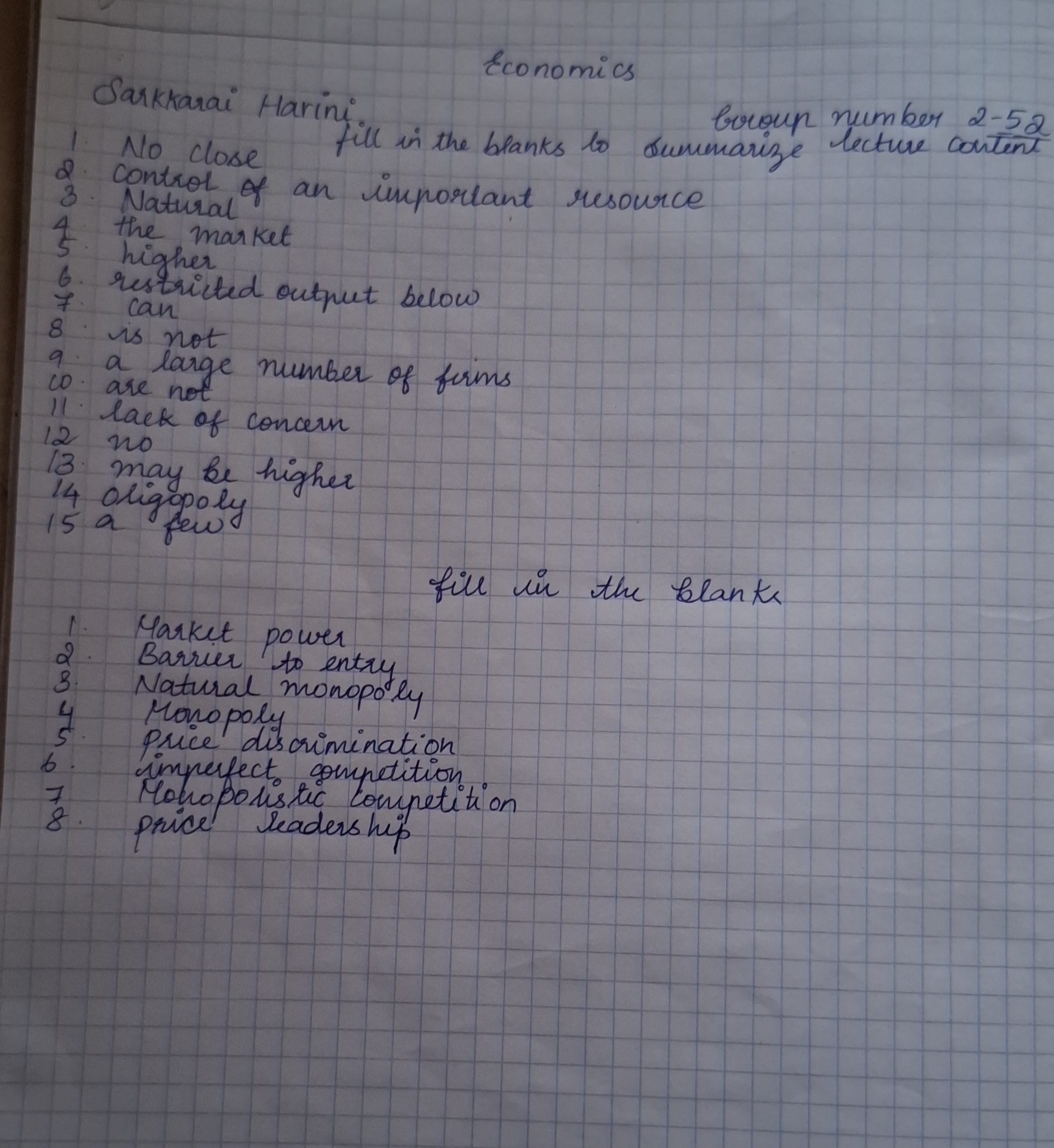 Приложение 20251121_154859.jpg