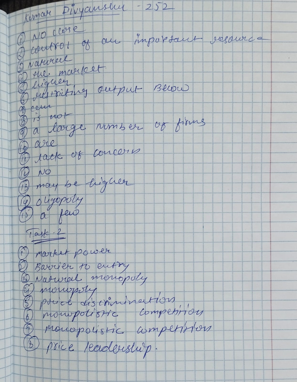 Приложение Kumar divyanshu .jpg