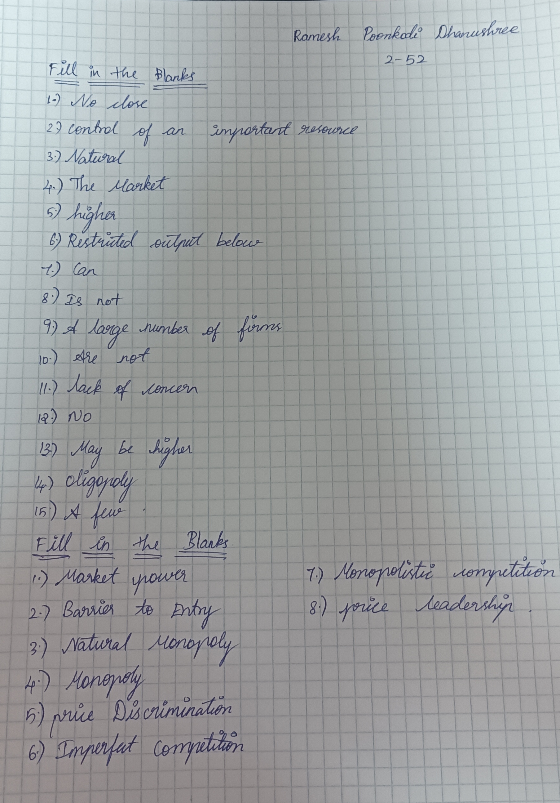 Приложение IMG_20251121_170141.jpg