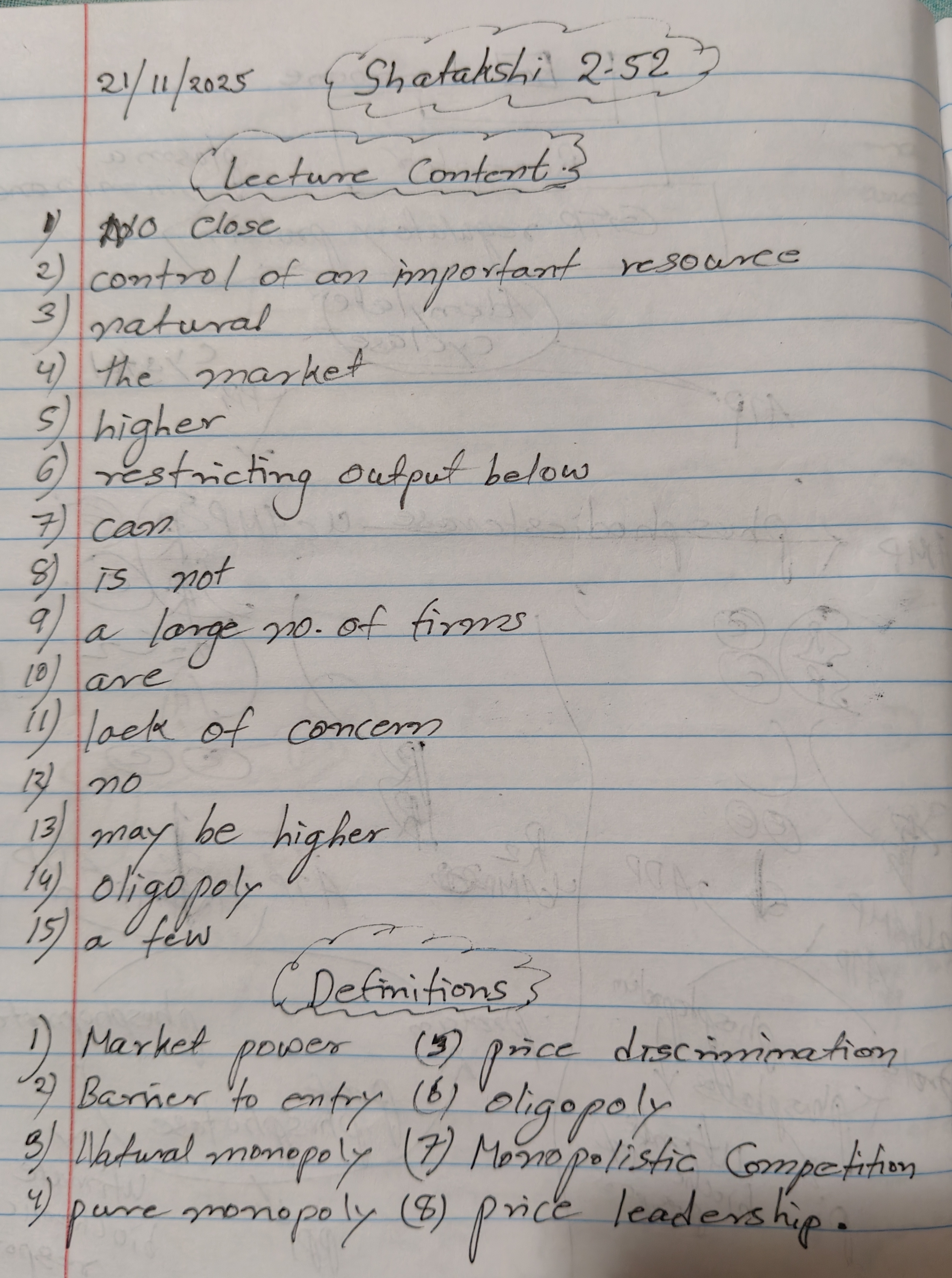 Приложение IMG_20251121_162116.jpg