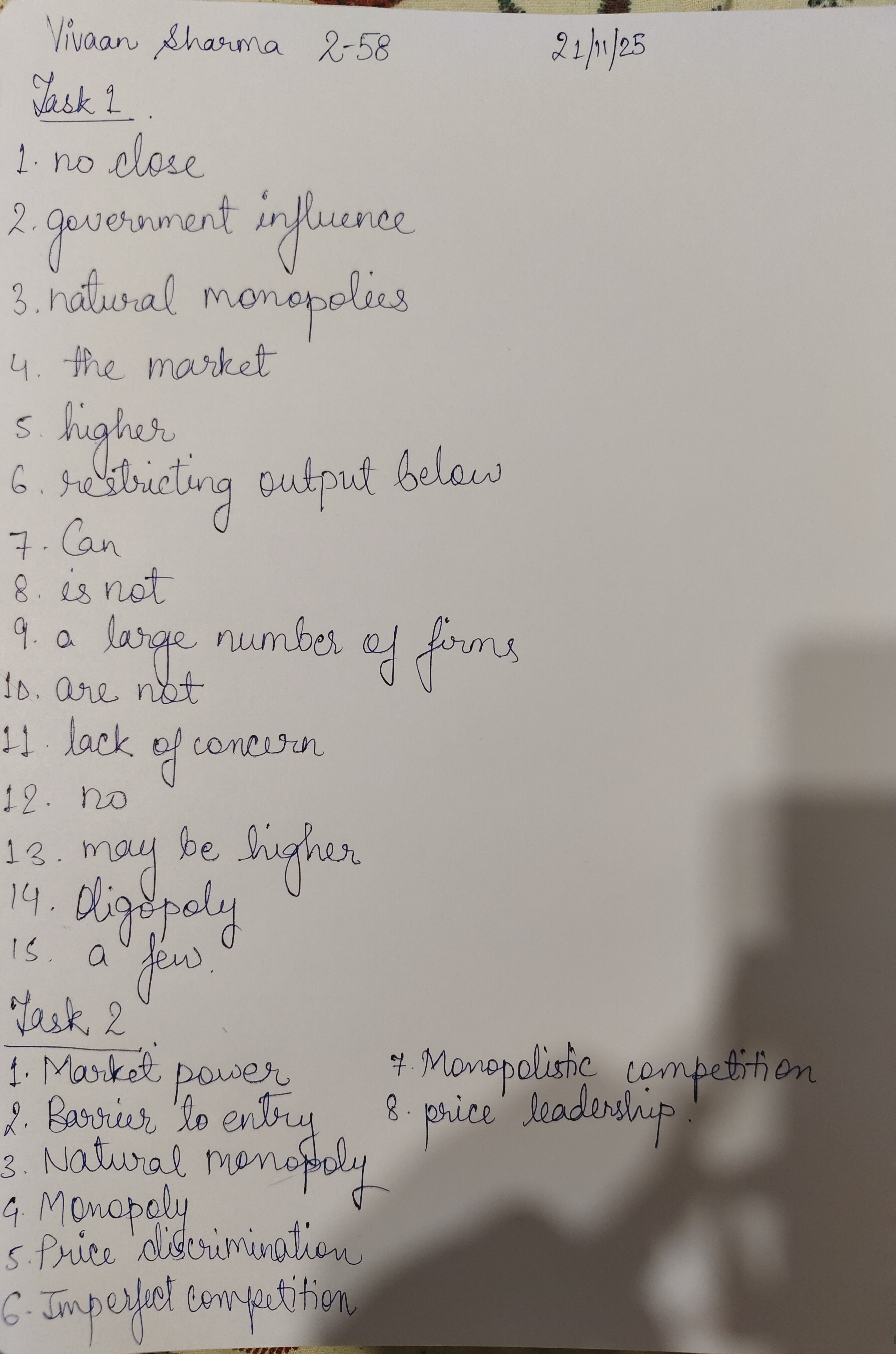 Приложение IMG_20251122_141314_1.jpg