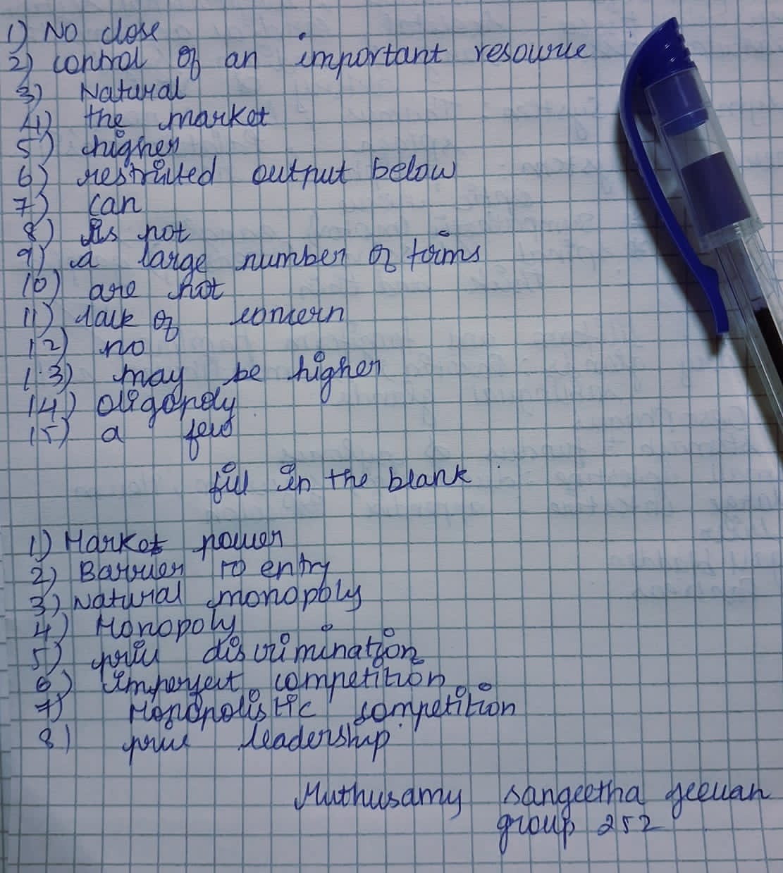 Приложение IMG-20251123-WA0002.jpg