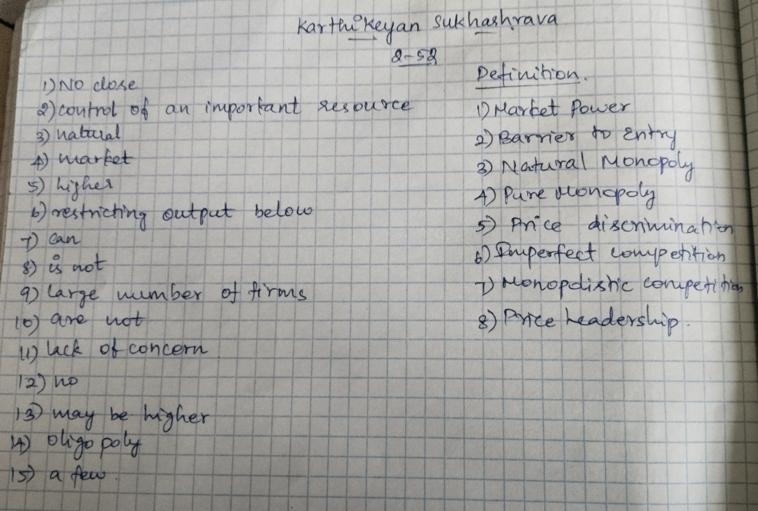 Приложение IMG_20251128_132330.jpg